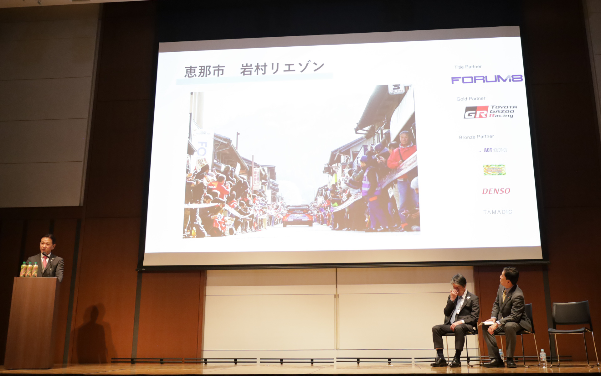 恵那市のリエゾンなど見どころを紹介した