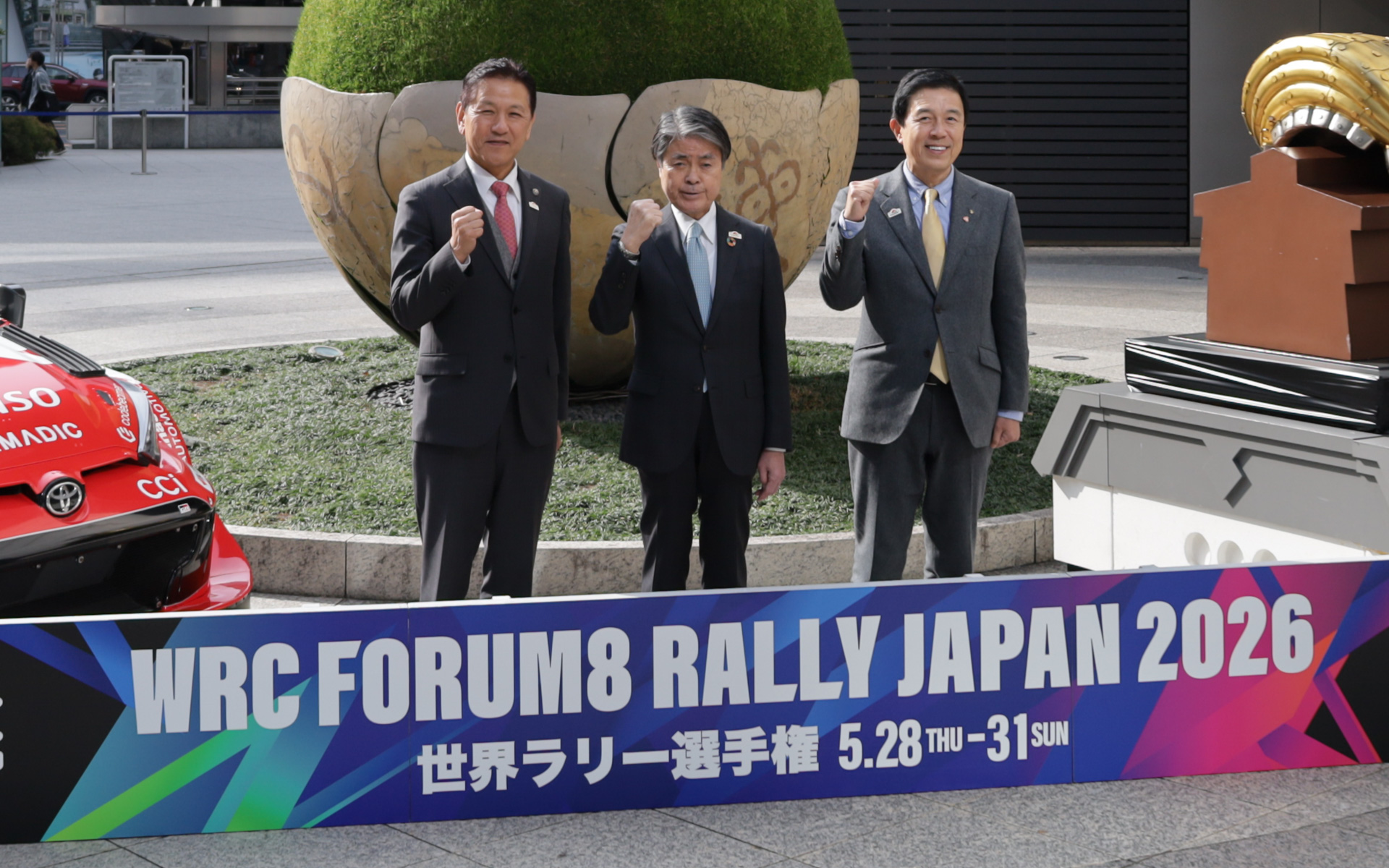 ラリージャパン2026実行委員会の会長で豊田市市長の太田稔彦氏（写真中央）、同副会長で名古屋市市長の広沢一郎氏（写真右）、同副会長で恵那市長の小坂喬峰氏（写真左）