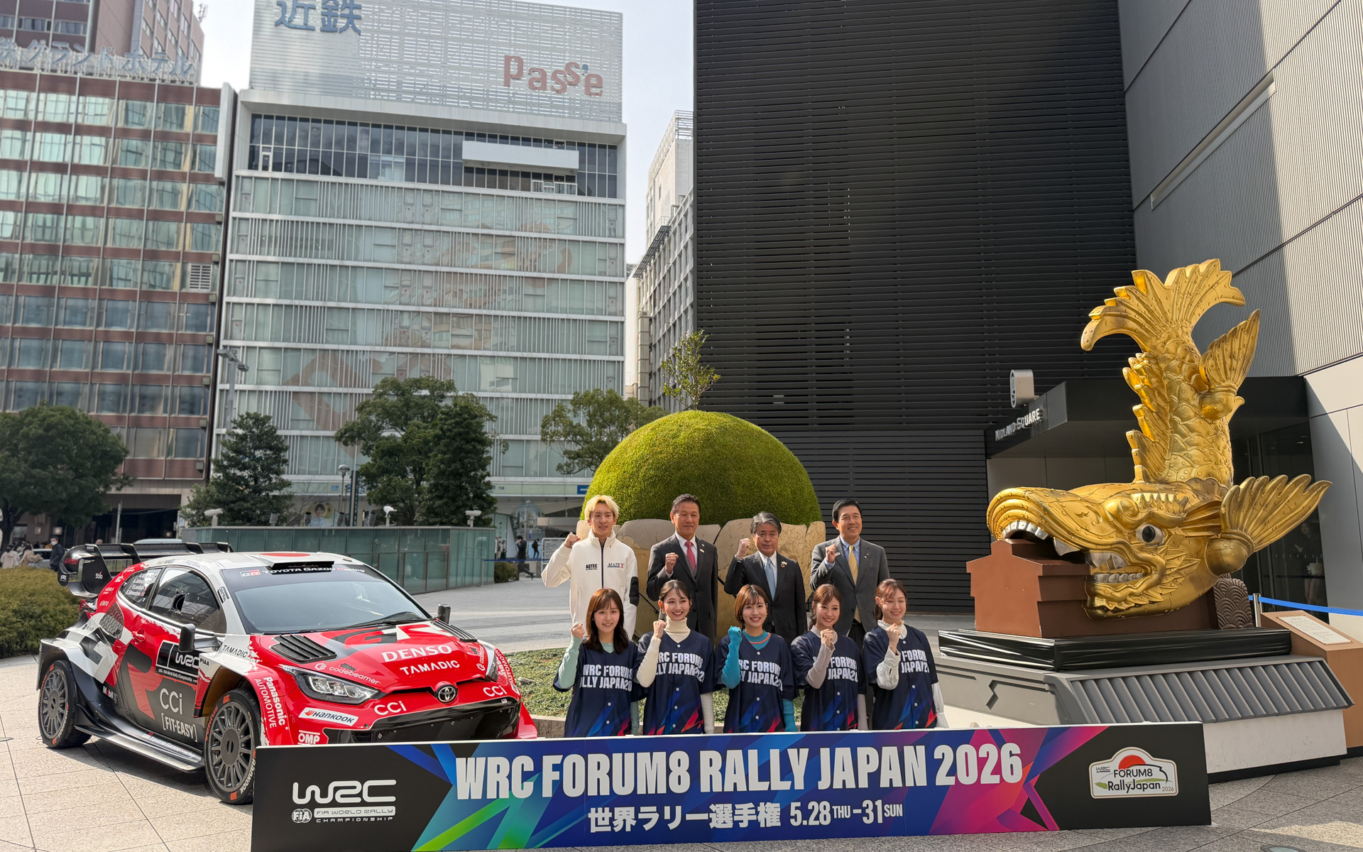 発表会登壇者が集まり記念撮影