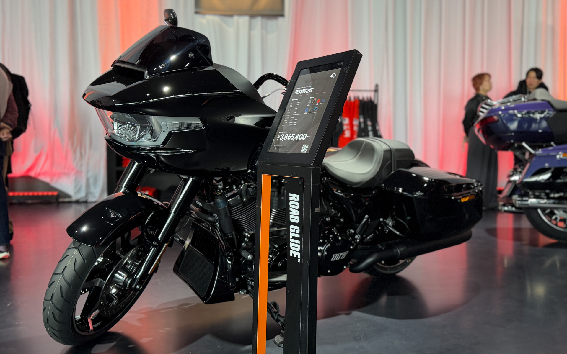 ロードグライド