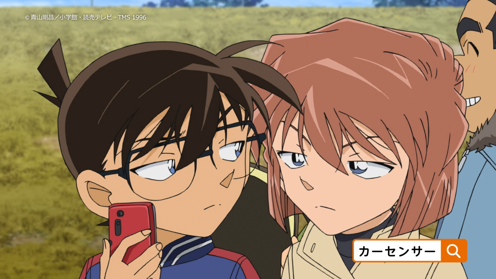 カーセンサー 「カーセンサー×名探偵コナン 中古車探す探偵」篇（15秒・30秒）