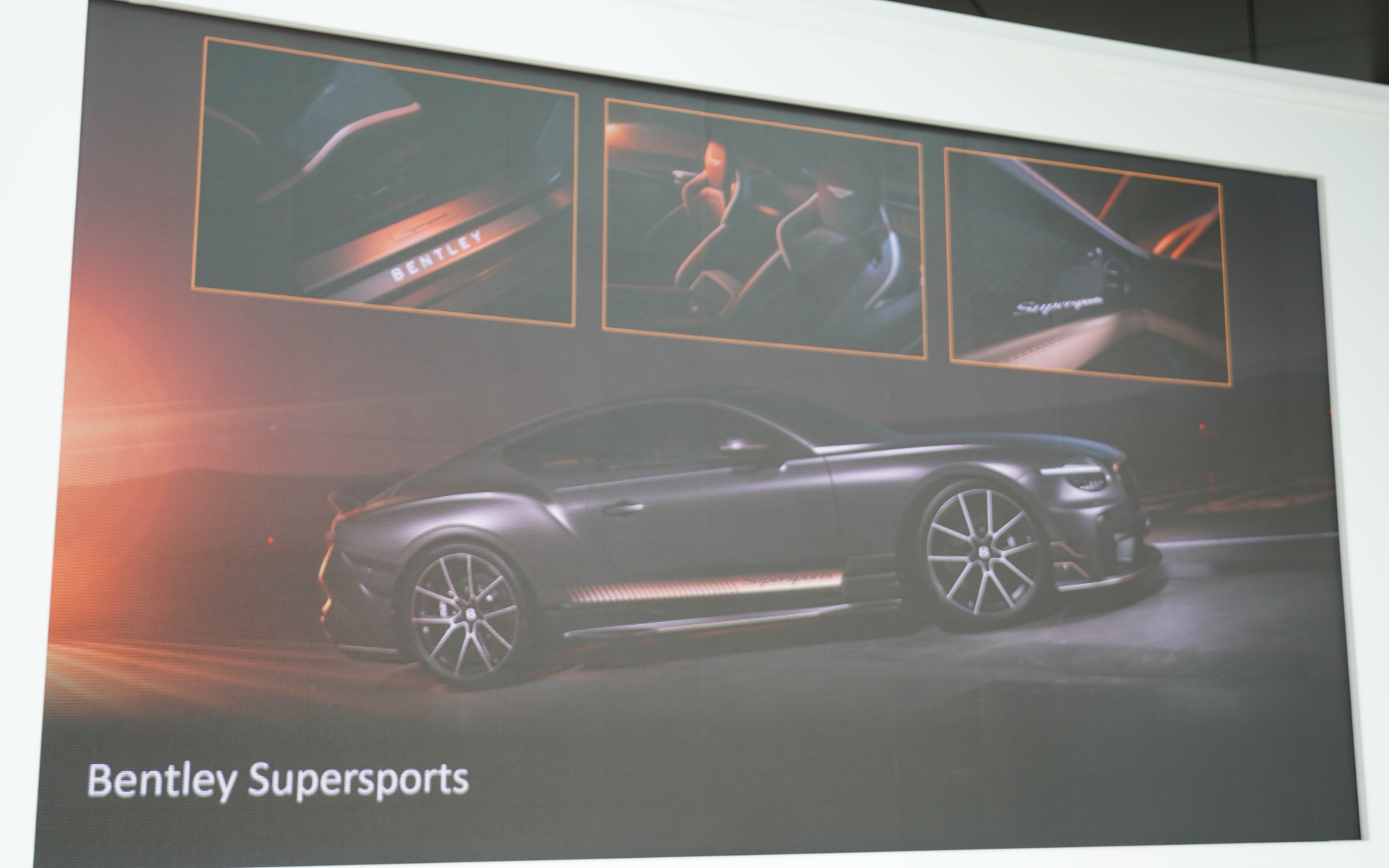 世界限定500台のスーパースポーツ