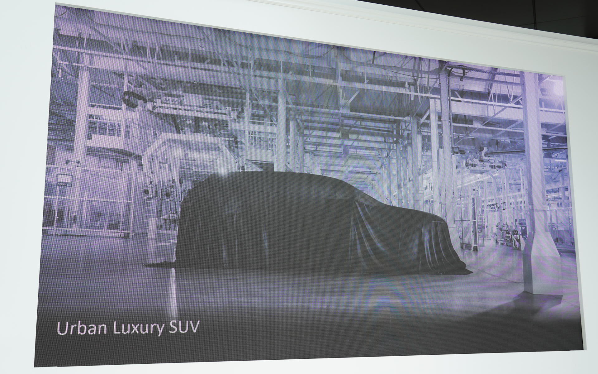 100％電気自動車のSUV「Urban Luxury SUV」