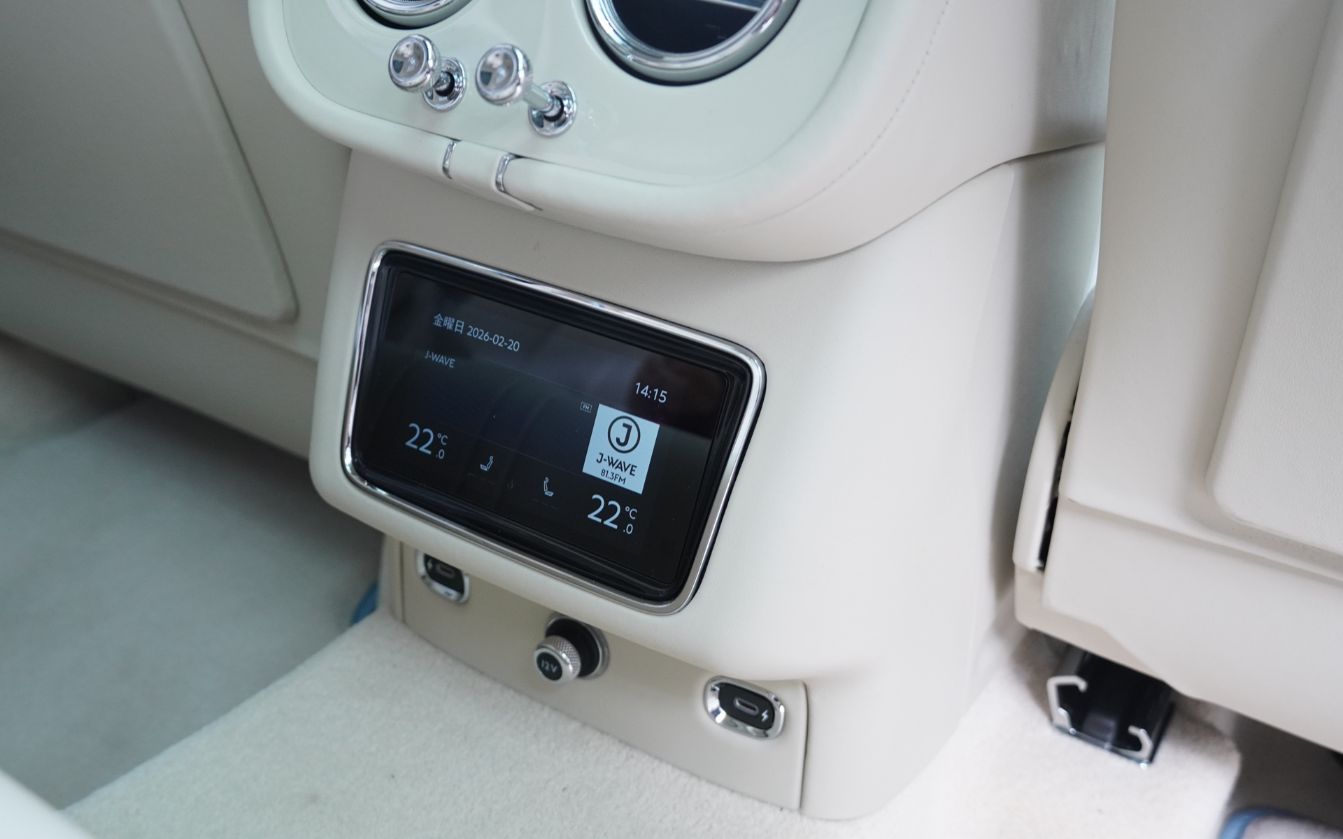 ベンテイガ サムシングブルー コレクションの内装