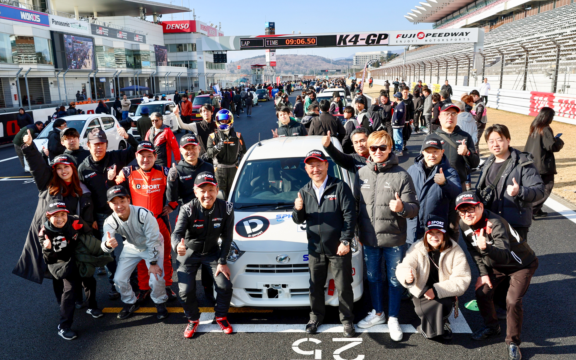 K4GPで“モータースポーツを起点としたもっといいクルマづくり”を実践しているD-SPORT Racing Team