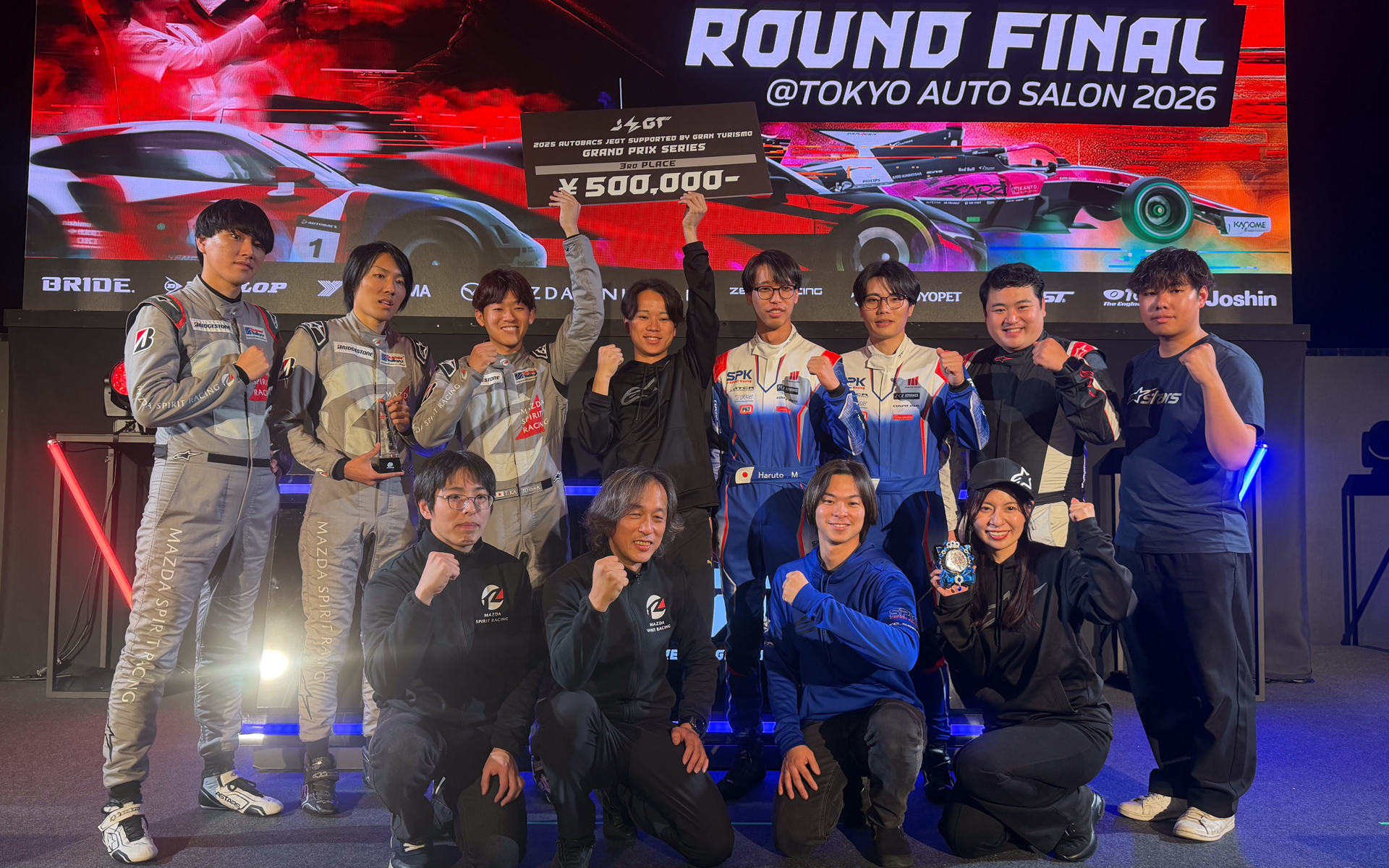 「2025JEGT GRAND PRIX」最終戦の表彰式の様子