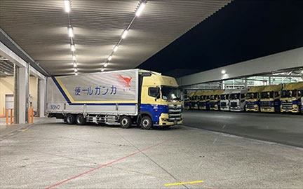 西濃運輸 豊川支店（集荷拠点）