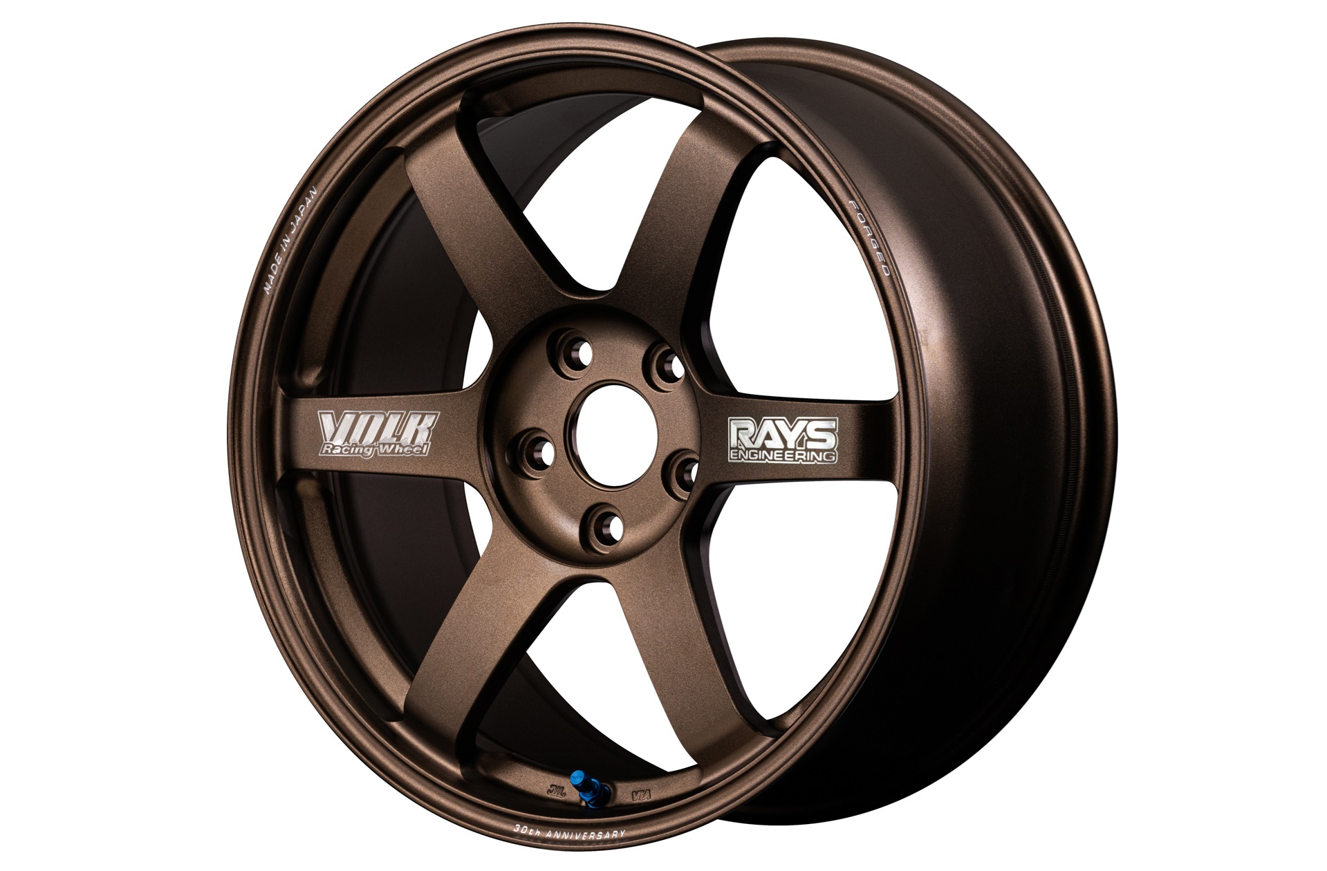 ブロンズ×A.M.T.切削ロゴ