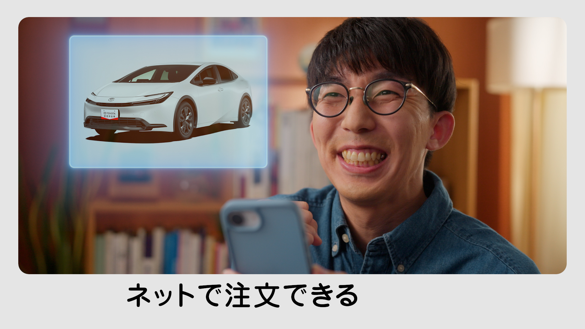 たくさんの在庫車の中から希望の1台を選ぶというクルマ選びの自由度に加え「選べる買い方」も用意されているのがトヨタの中古車。生活スタイルや考え方に合った「買い方」を選択できることは、これからの中古車購入のスタンダードになるかも