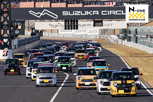 2025年シーズン最終戦のスタートシーン