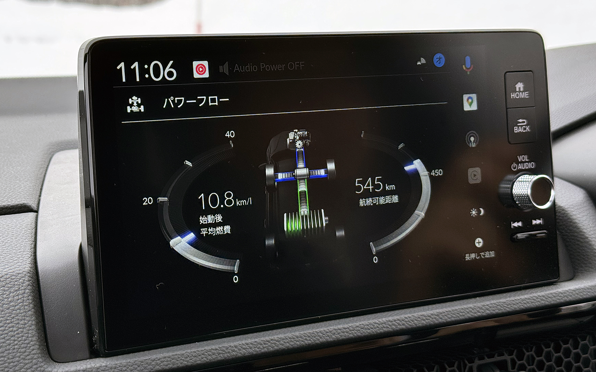 直結モードになるとモニターに描かれるエンジンの部分に歯車のようなマークがあらわれる