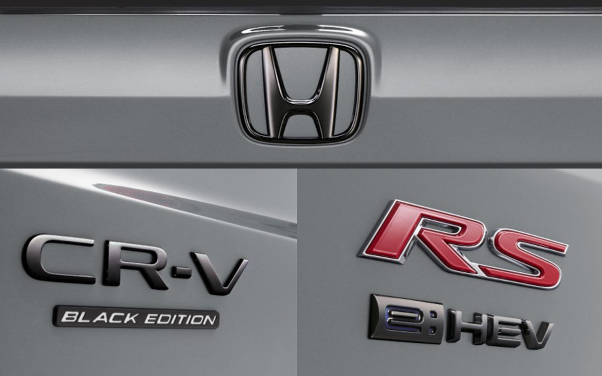 ブラックエンブレム