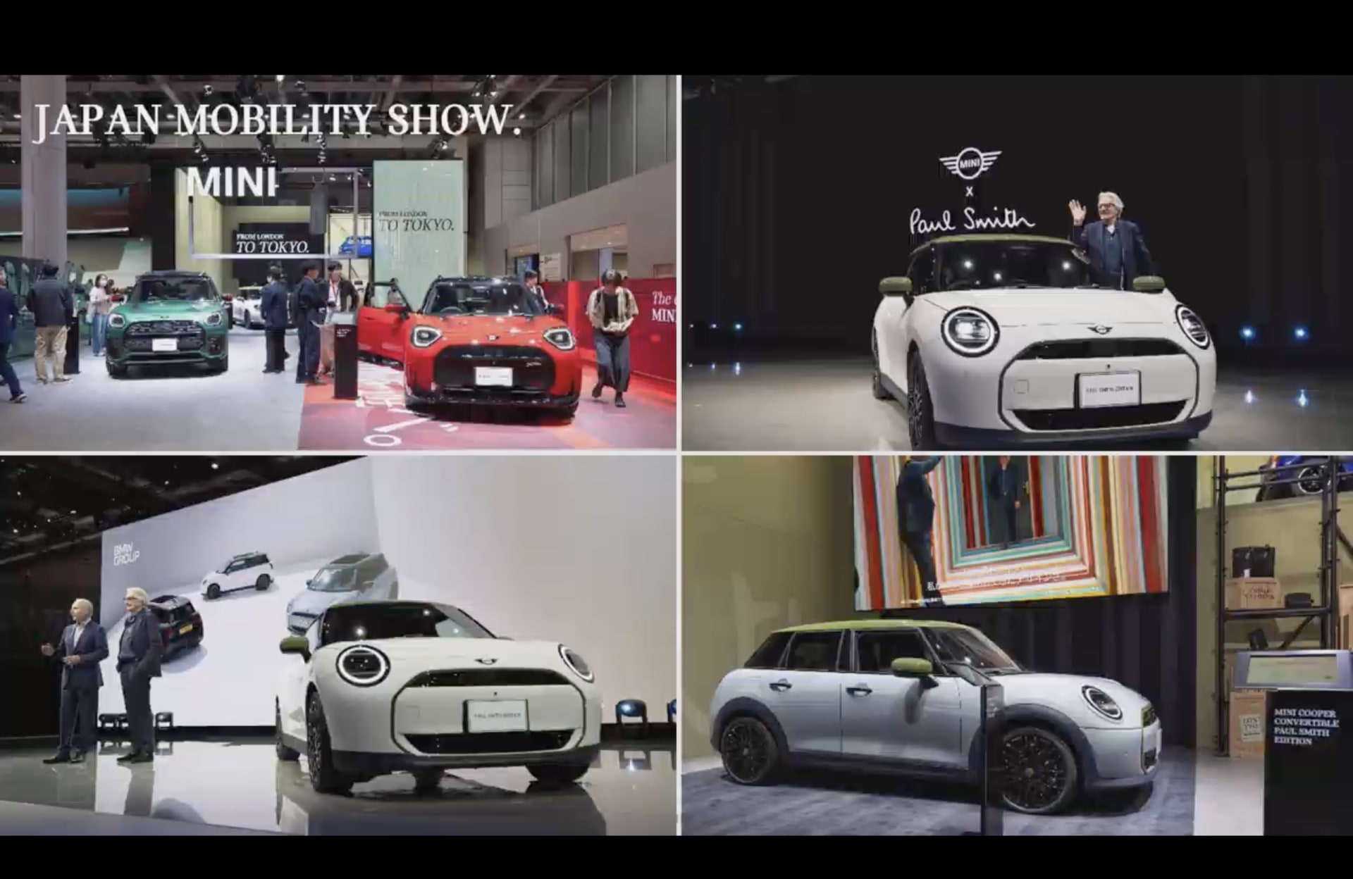 MINIはジャパンモビリティショー2025に出展し、イギリスを代表するファッションブランド「ポール・スミス」とのコラボレーションによって誕生した「MINI ポール・スミス エディション」を発表