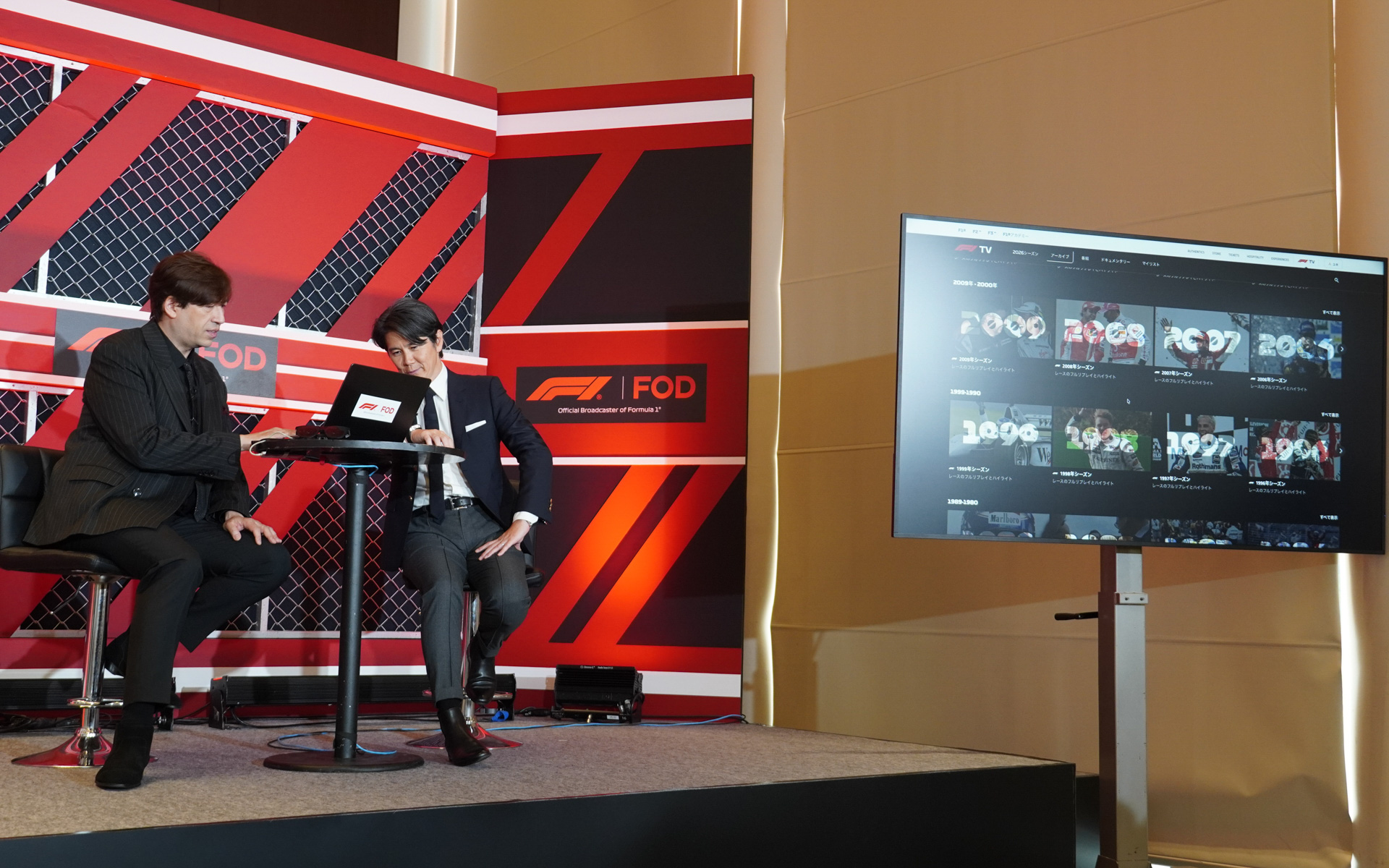 過去、50年をさかのぼって視聴できる