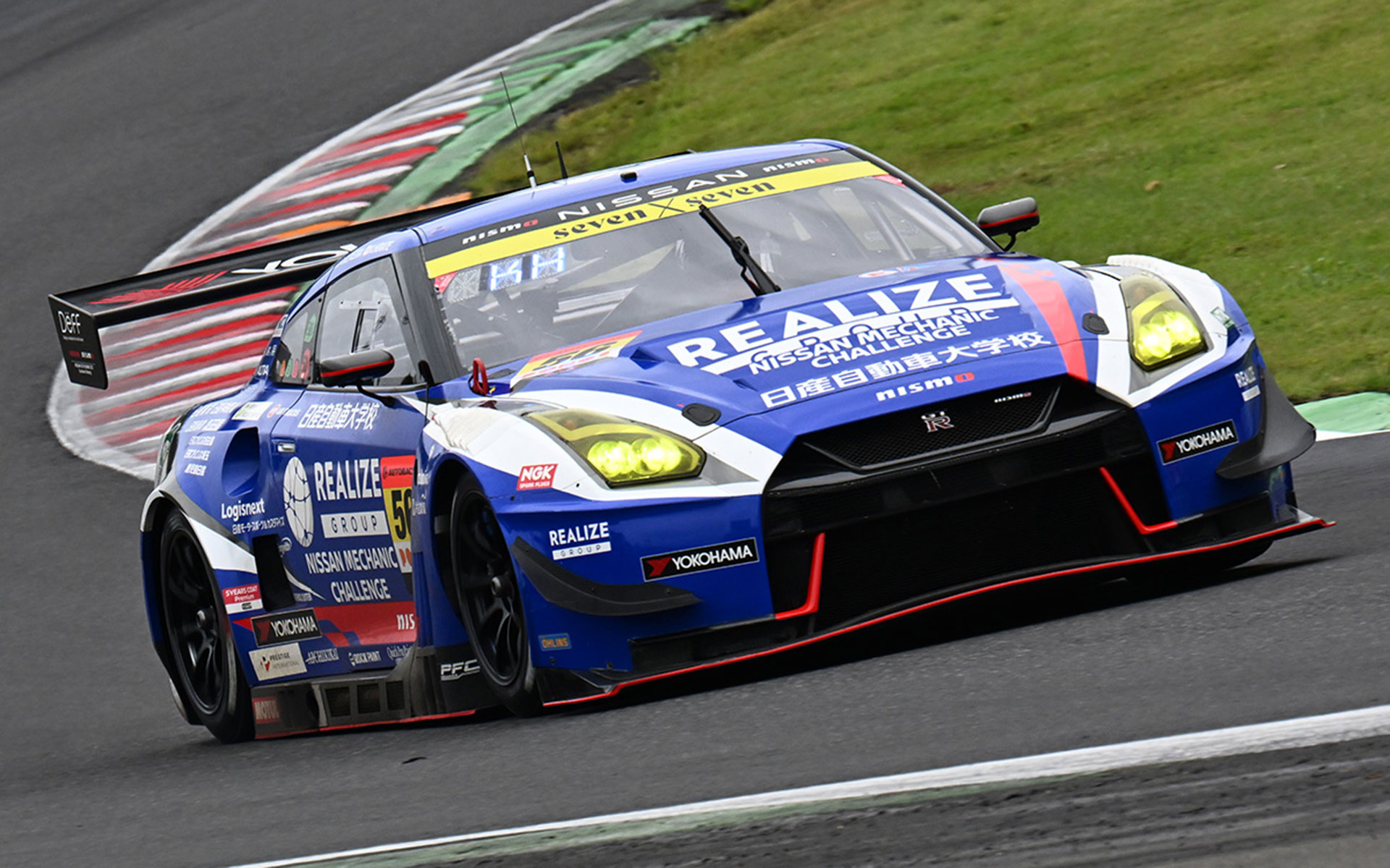 「GT300クラス」KONDO RACING「リアライズ日産メカニックチャレンジ GT-R（2025年）