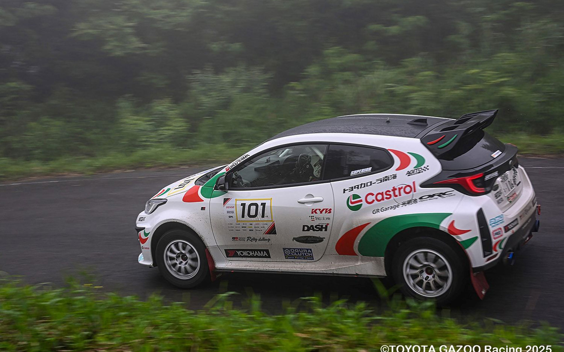 TOM SUZUKI選手／MIHO KUNO選手「DOYHORCプロμGRヤリス」（2025年）