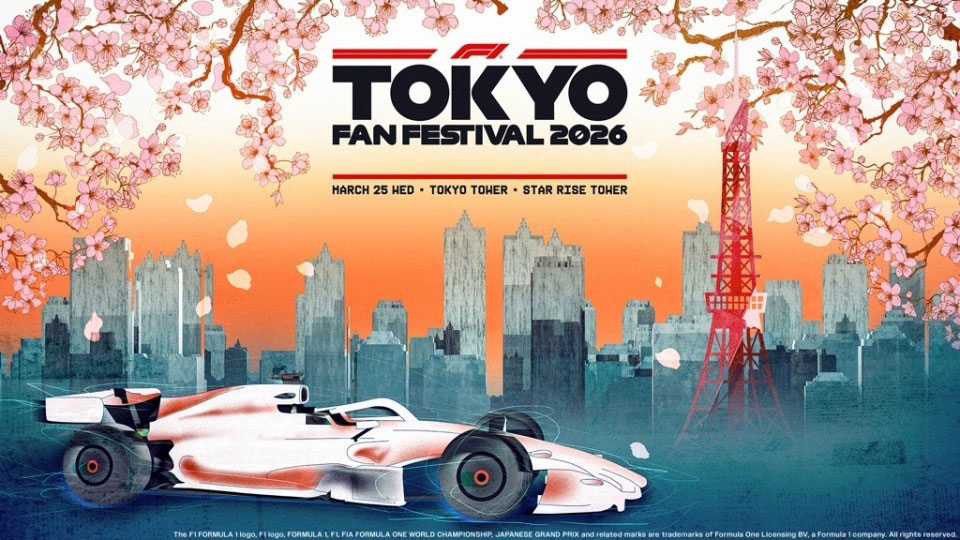 「F1 TOKYO FAN FESTIVAL 2026」を3月25日に開催