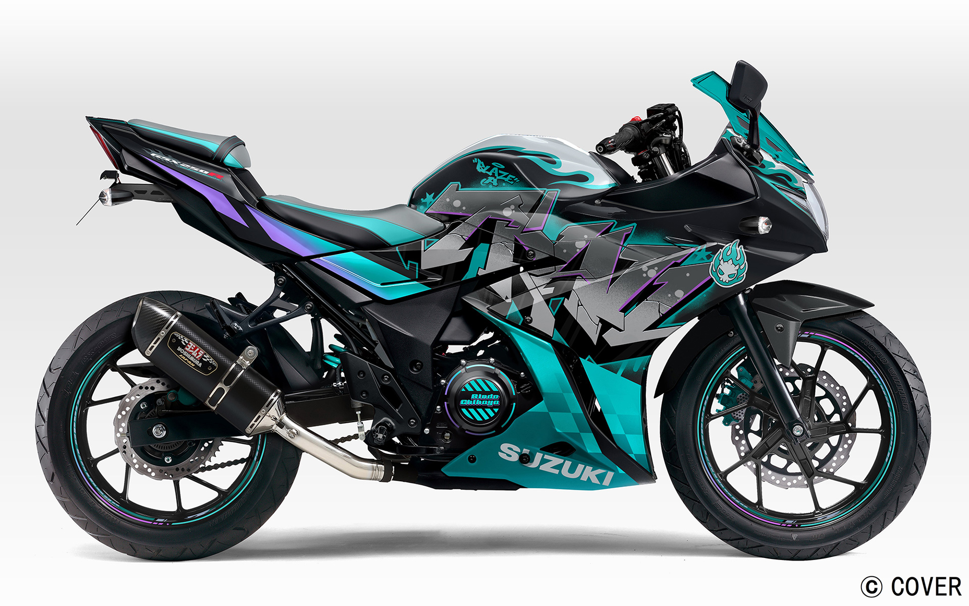 GSX250R［Chihaya Remix］