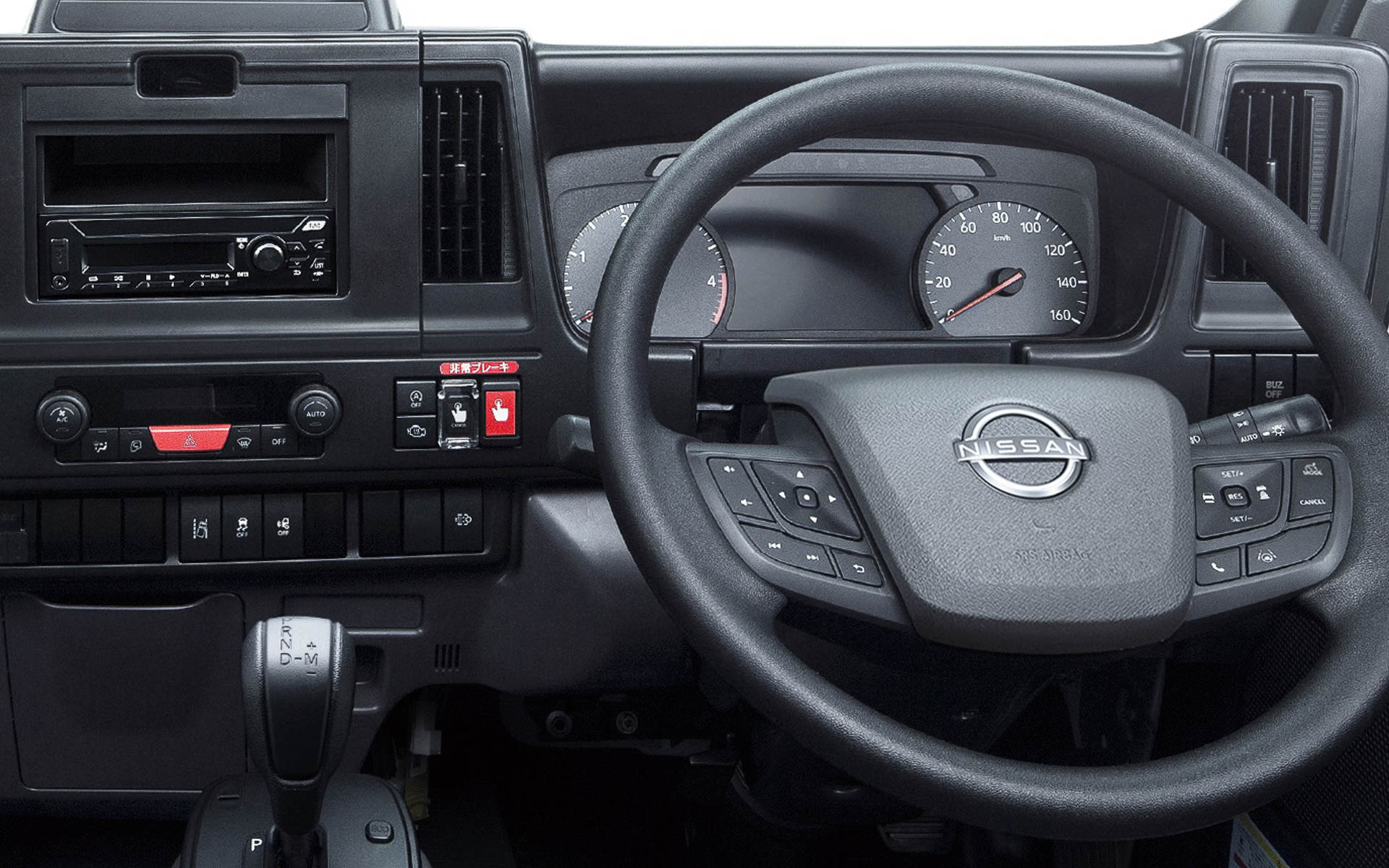 アトラス 4WDモデルをフルモデルチェンジ。内外装を刷新し、新しいキャブを採用