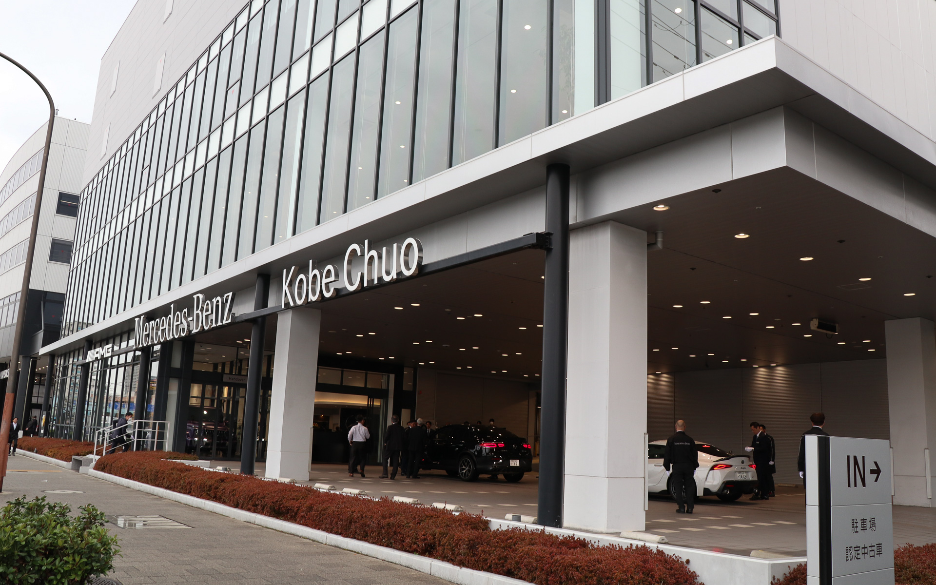 メルセデス・ベンツ神戸中央の店舗外観