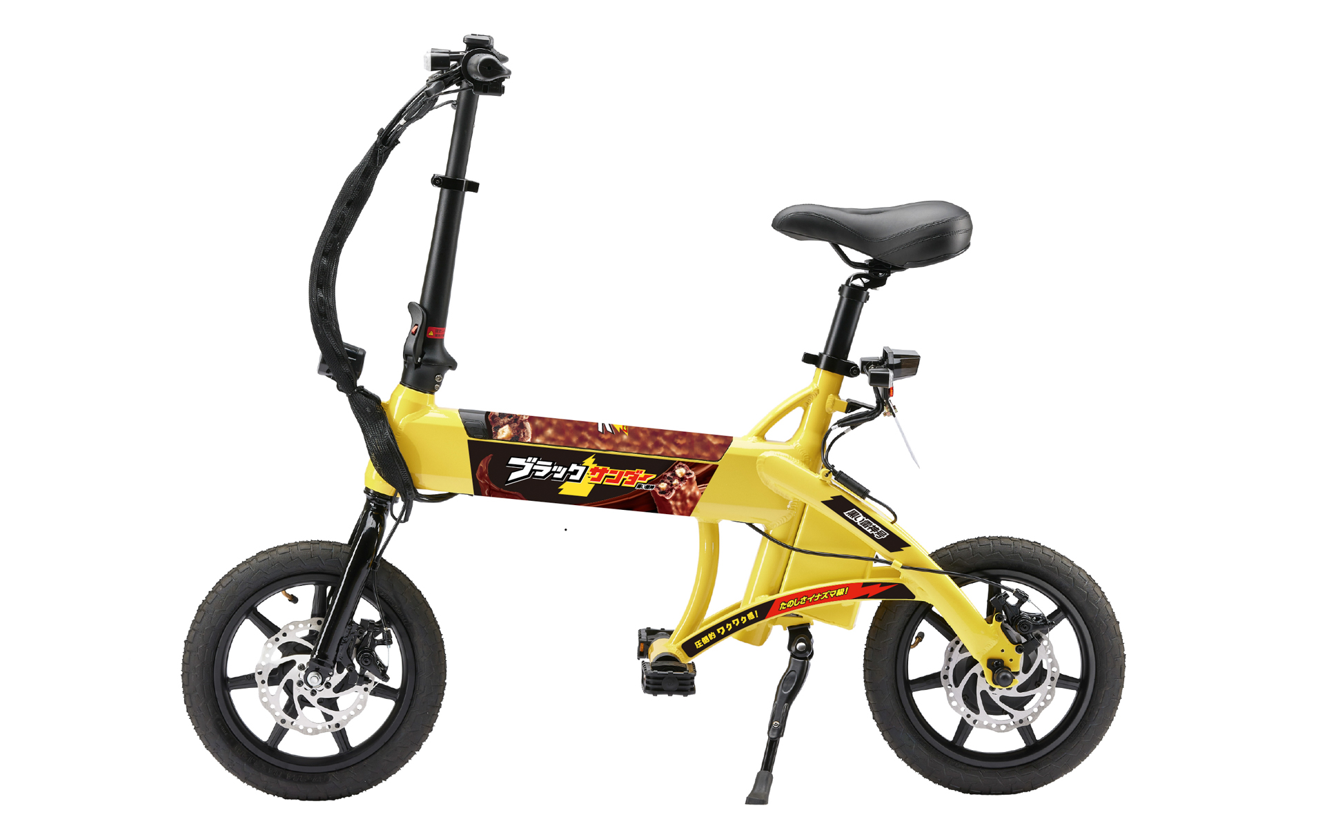 「ブラックサンダー」とコラボした電動サイクル「NFR-01 Lite」