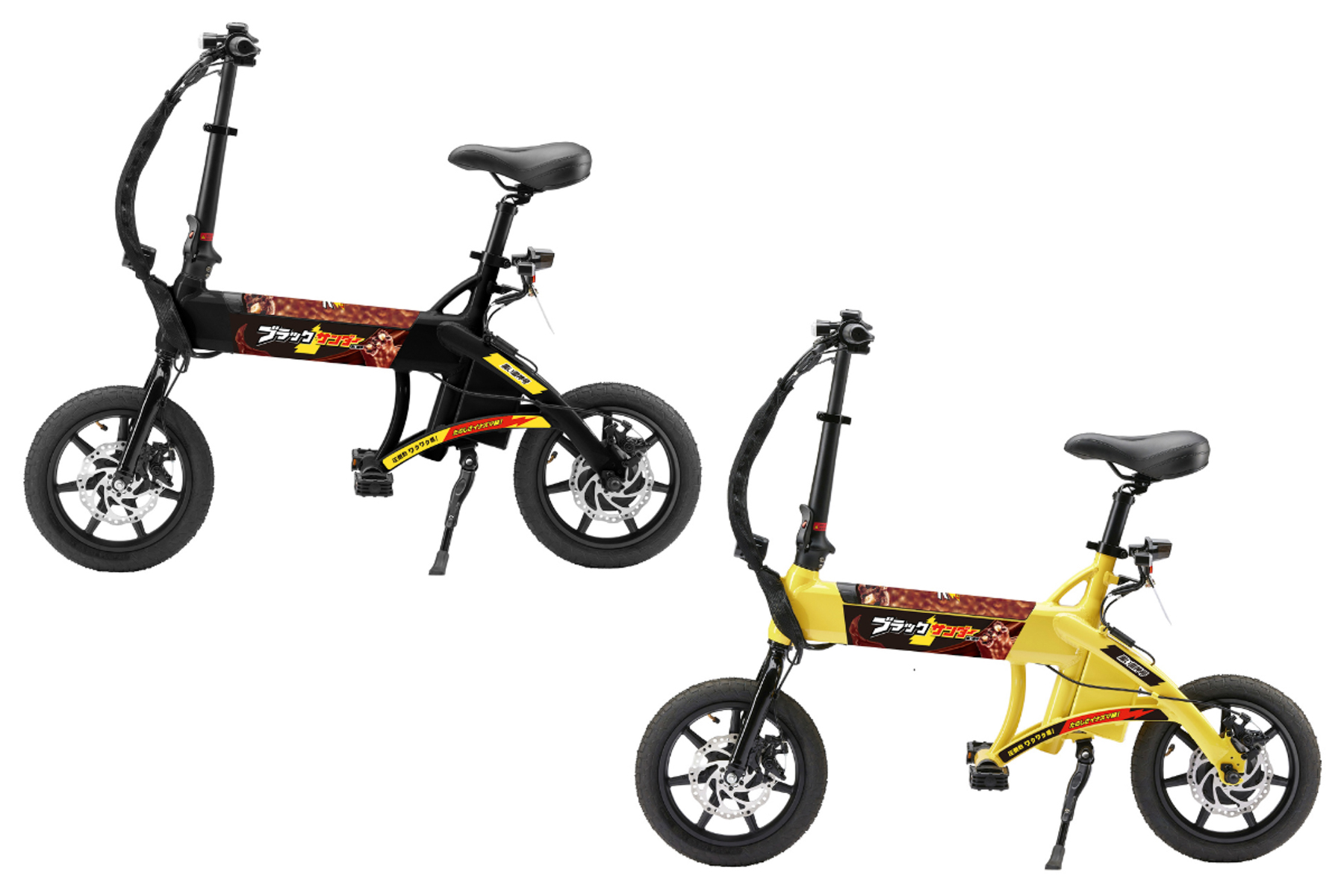 「ブラックサンダー」とコラボした電動サイクル「NFR-01 Lite」ボディカラーは「HoneyYellow」と「Black」の2色設定