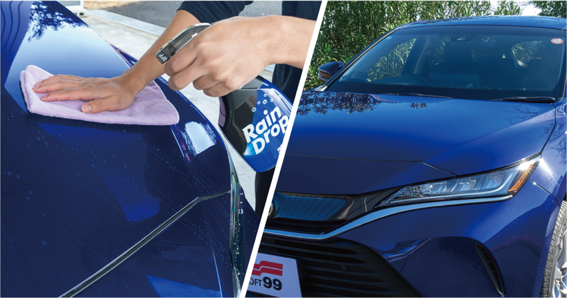 初心者でも簡単・確実にムラのないクリアな光沢仕上げが可能