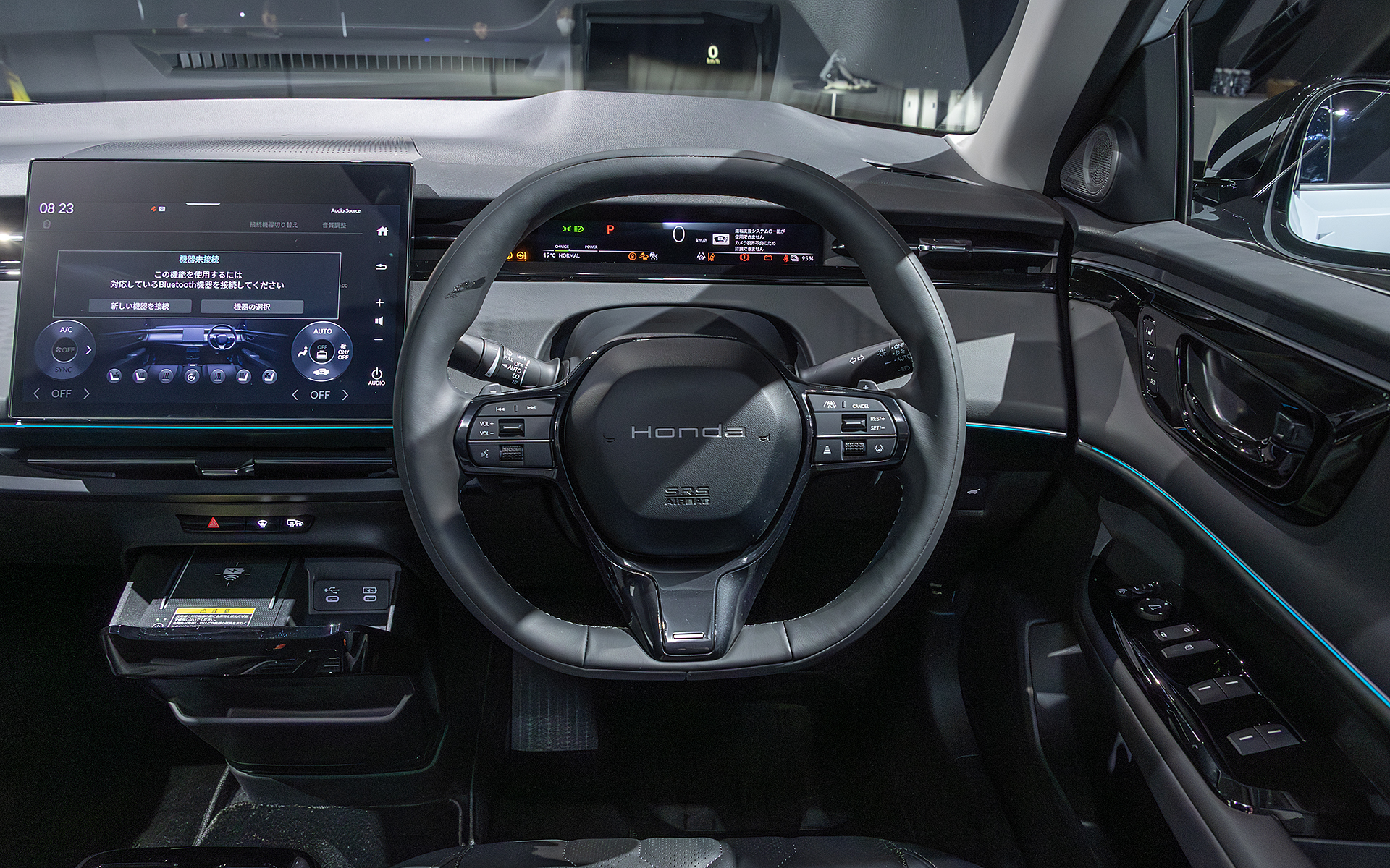 ステアリングのデザイン