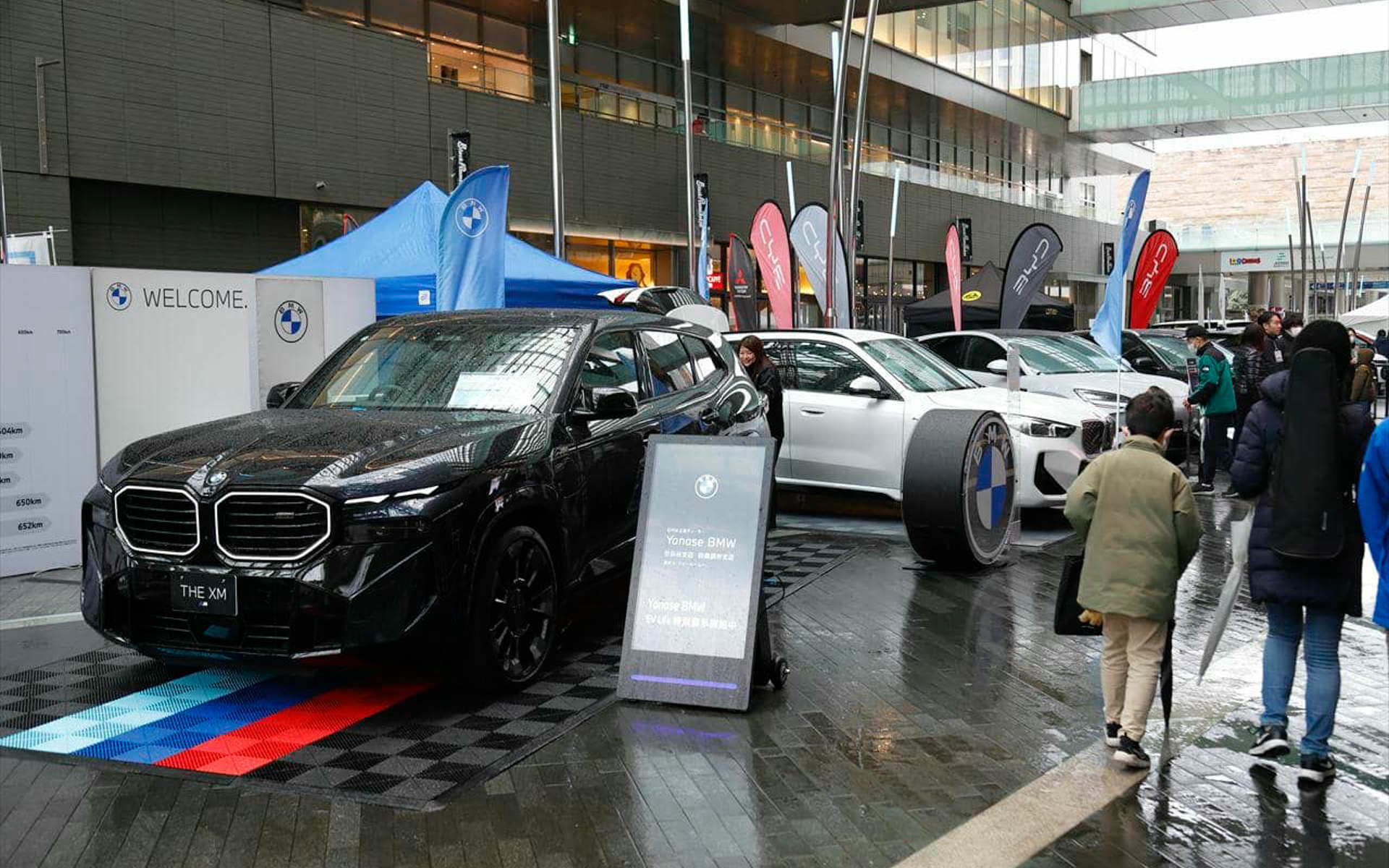 「EV:LIFE FUTAKO TAMAGAWA 2025」の模様