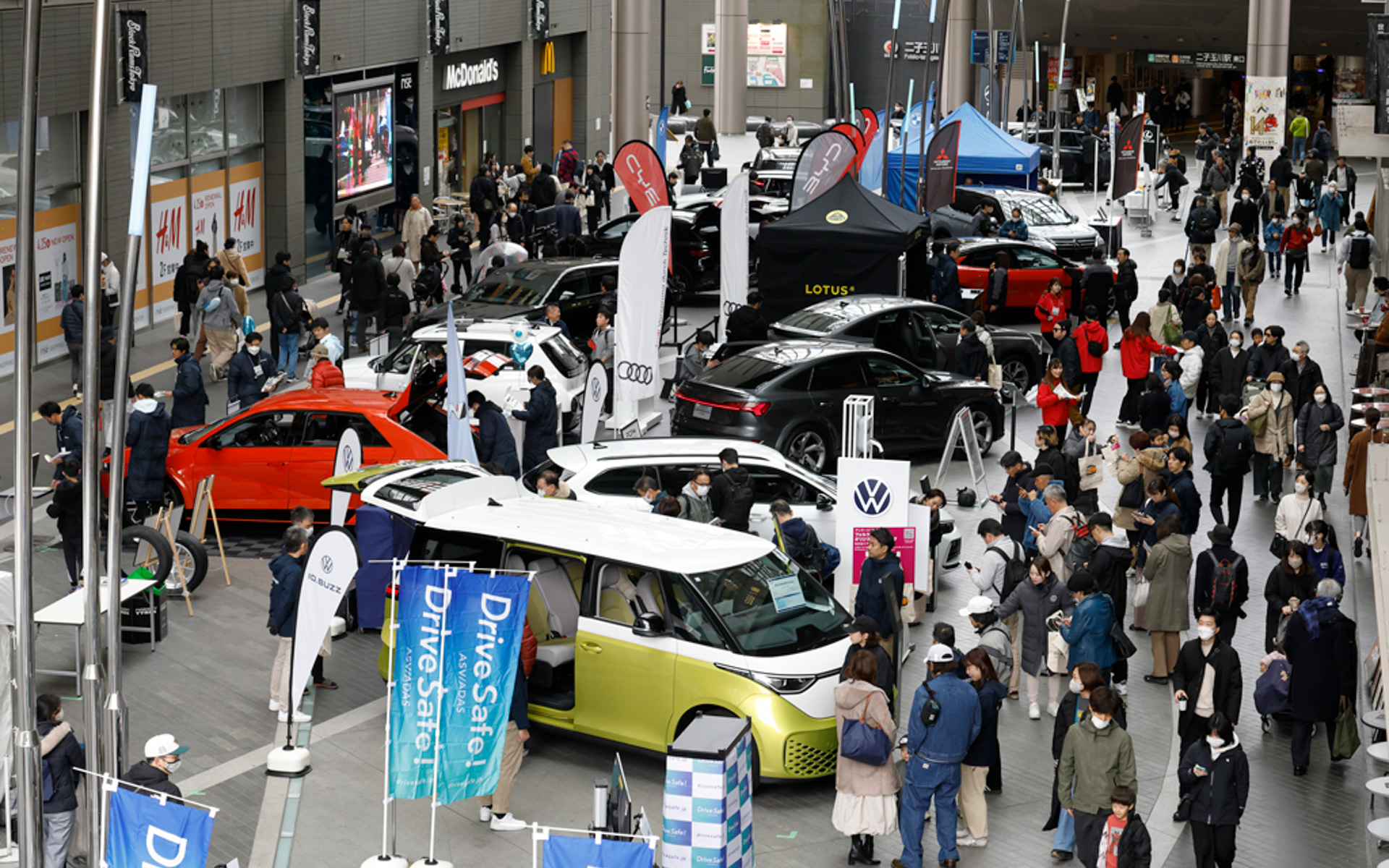 「EV:LIFE FUTAKO TAMAGAWA 2025」の模様