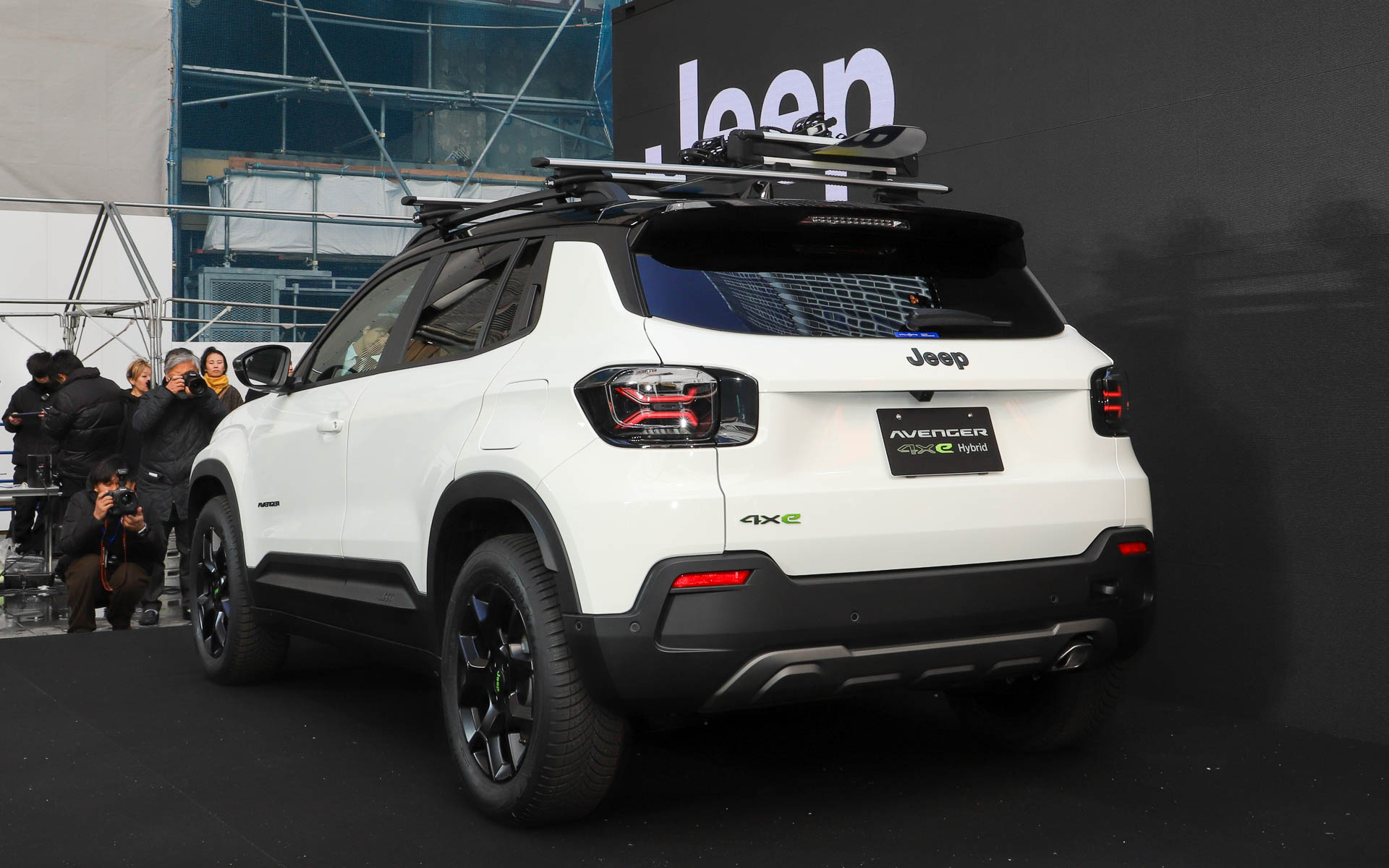 Jeep Avenger 4xe Hybrid Launch Edition