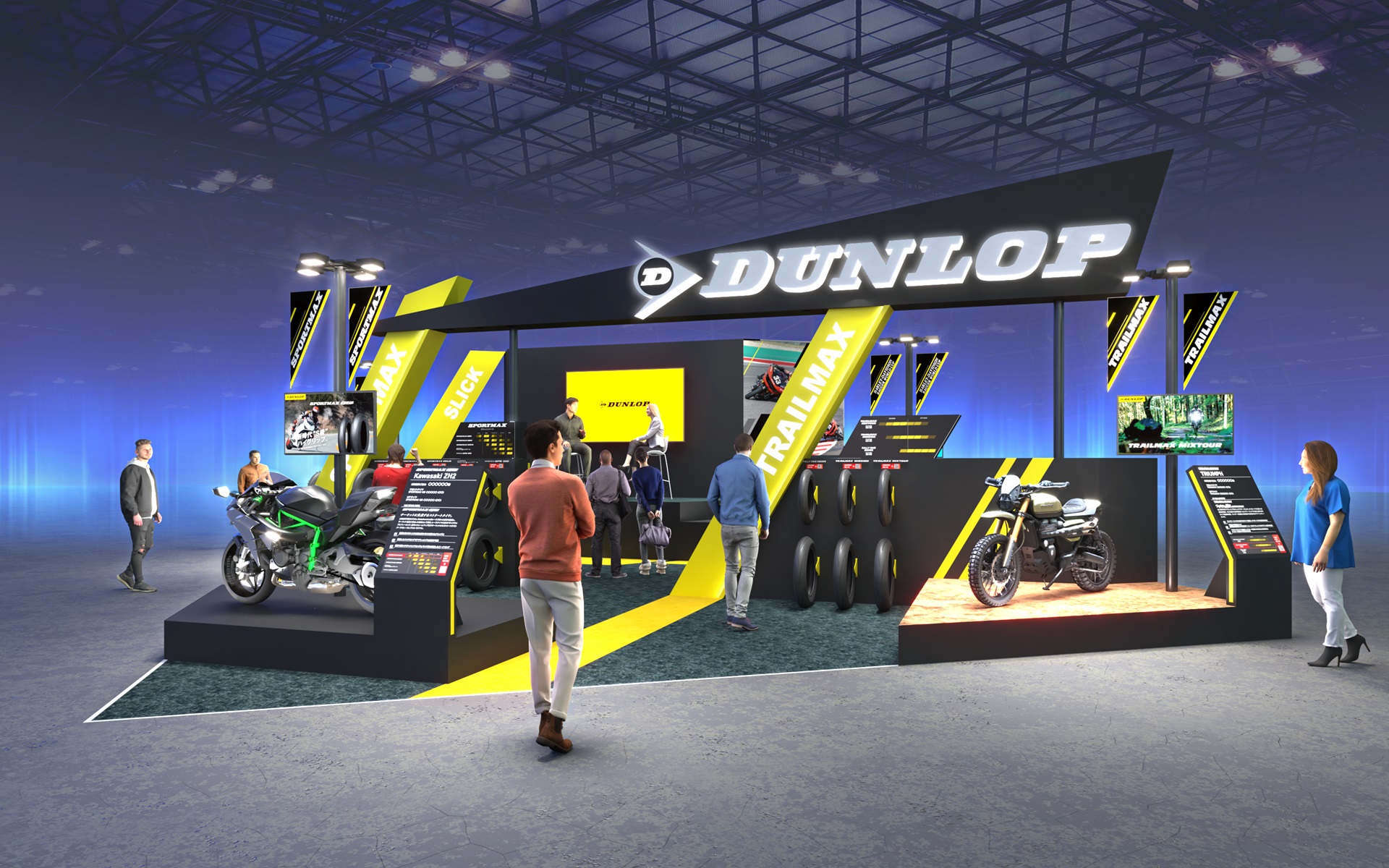 モーターサイクルショーのダンロップブースのイメージ