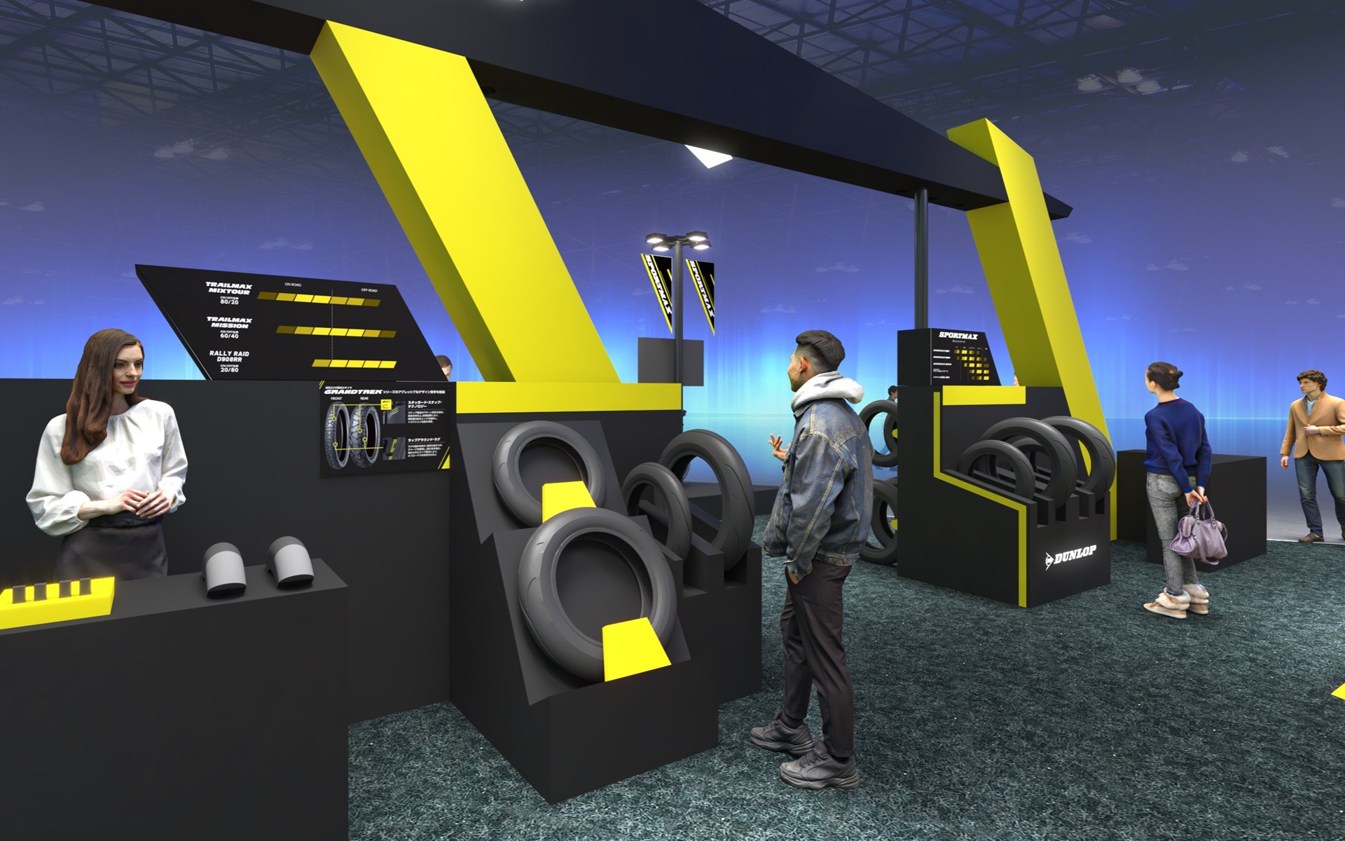 新商品｢TRAILMAX MISSION｣体感コーナー（イメージ）