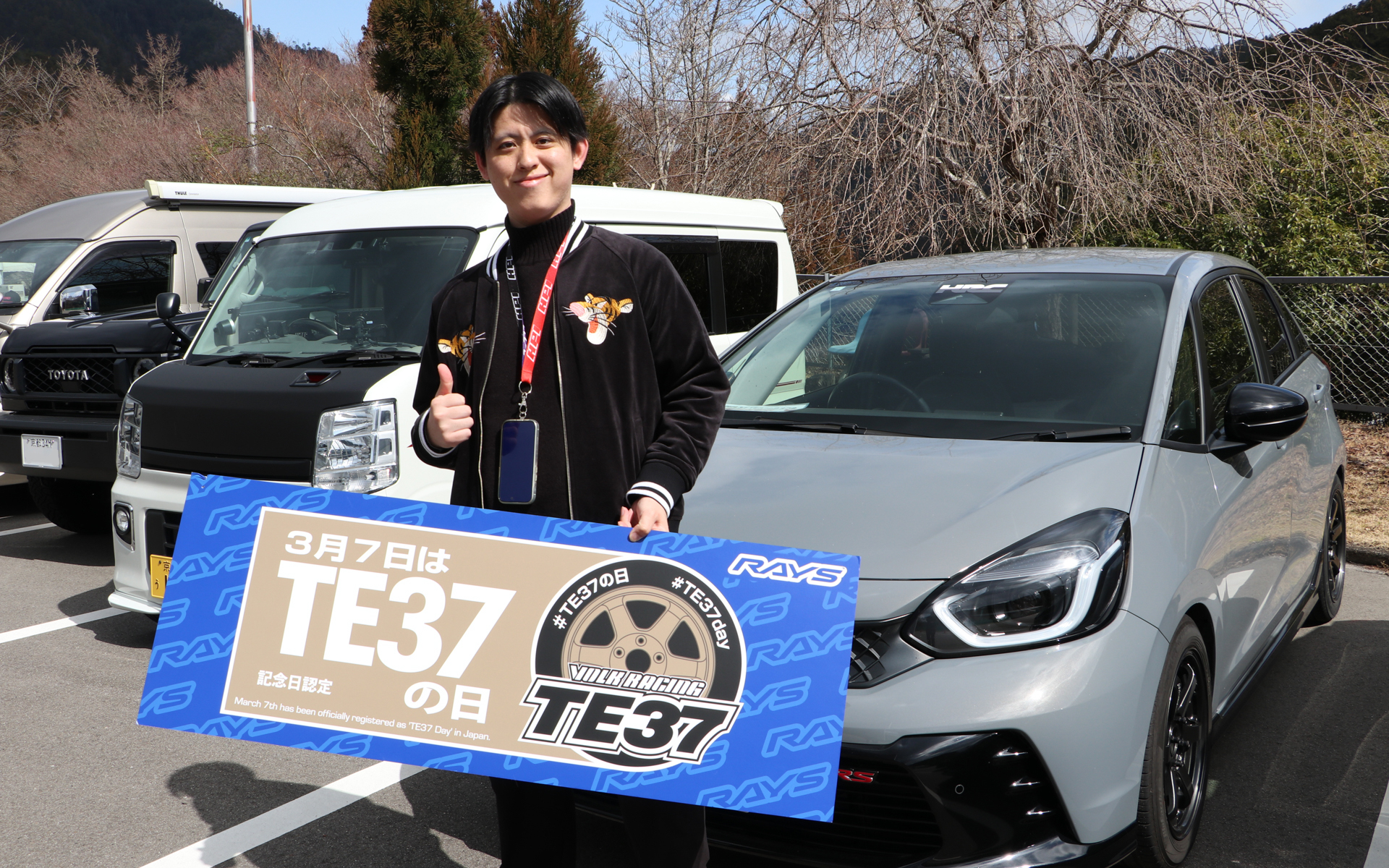 三重県から参加していたサイトウさん