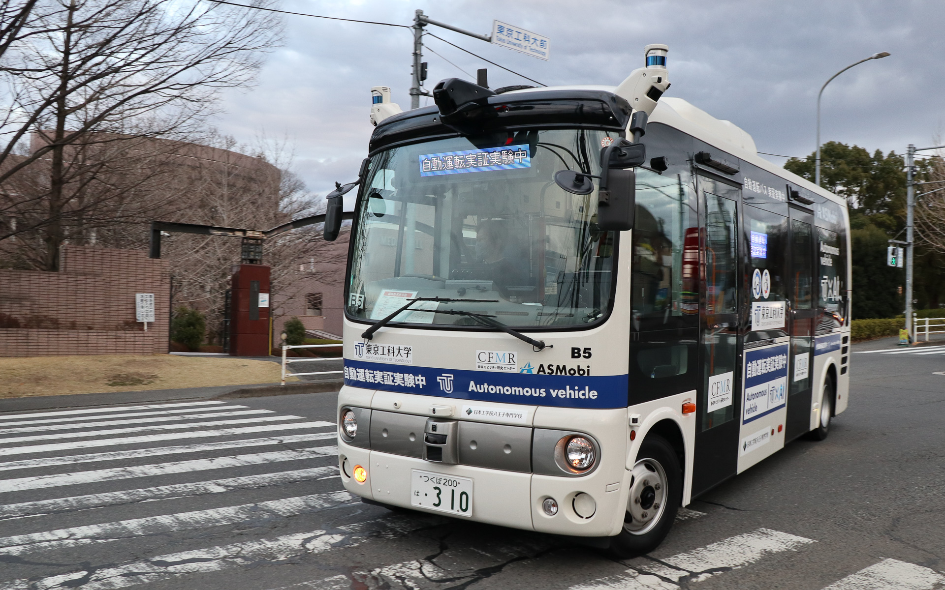 西門からルートで唯一の右折を行なって国道16号を進行