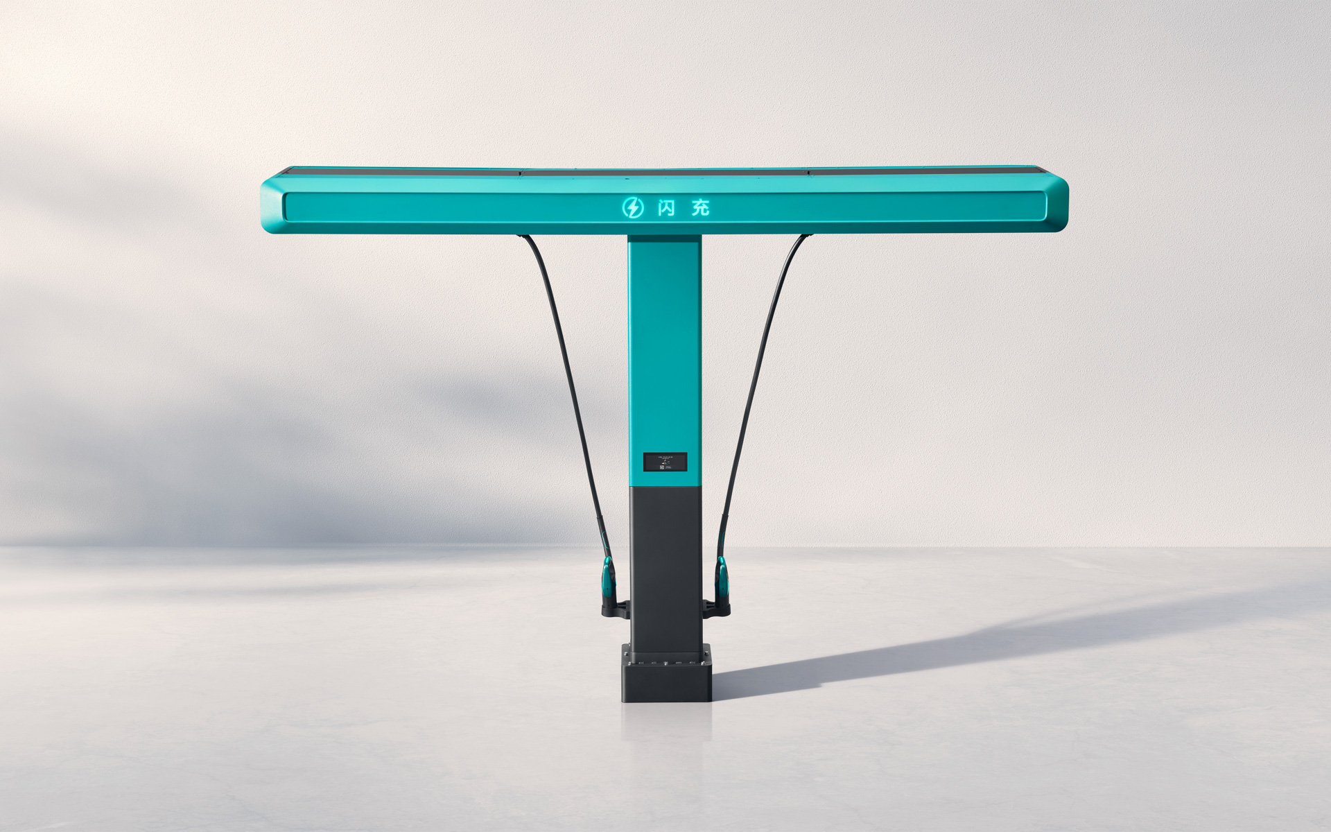 BYD Solar-Storage-Charging Integrated System