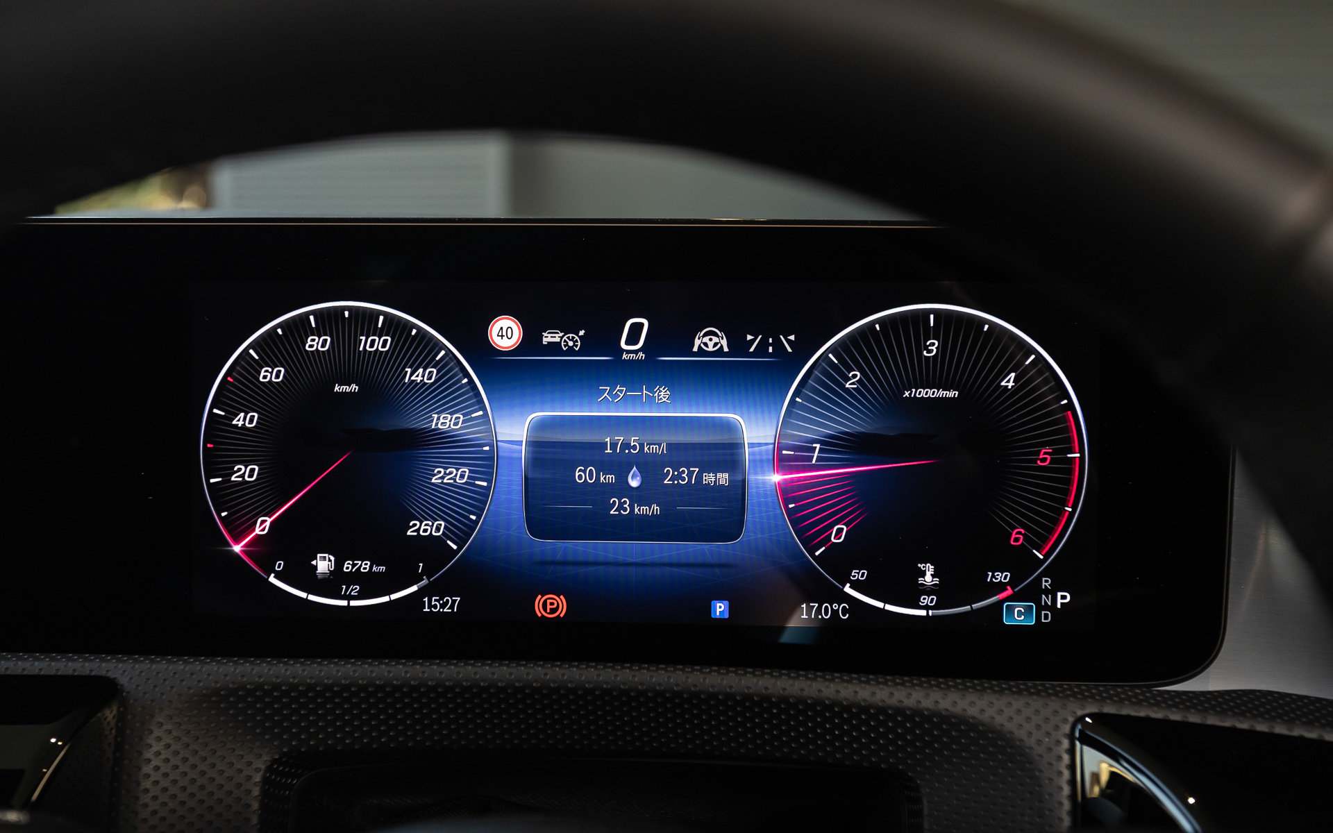 「A 200 d Urban Stars」のインテリア。Urban Starsでは従来モデルで有償オプションとなっていた「AMGラインパッケージ」「AMGレザーエクスクルーシブパッケージ」を標準装備している