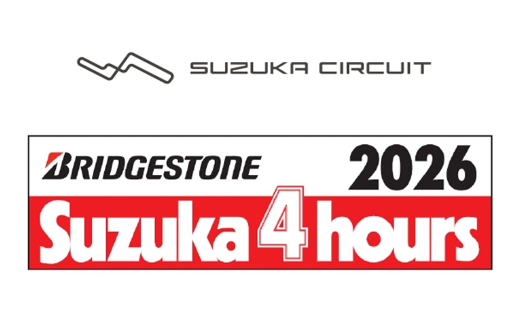 鈴鹿サーキットで開催される2026 鈴鹿4時間耐久ロードレースのタイトルスポンサーが発表された