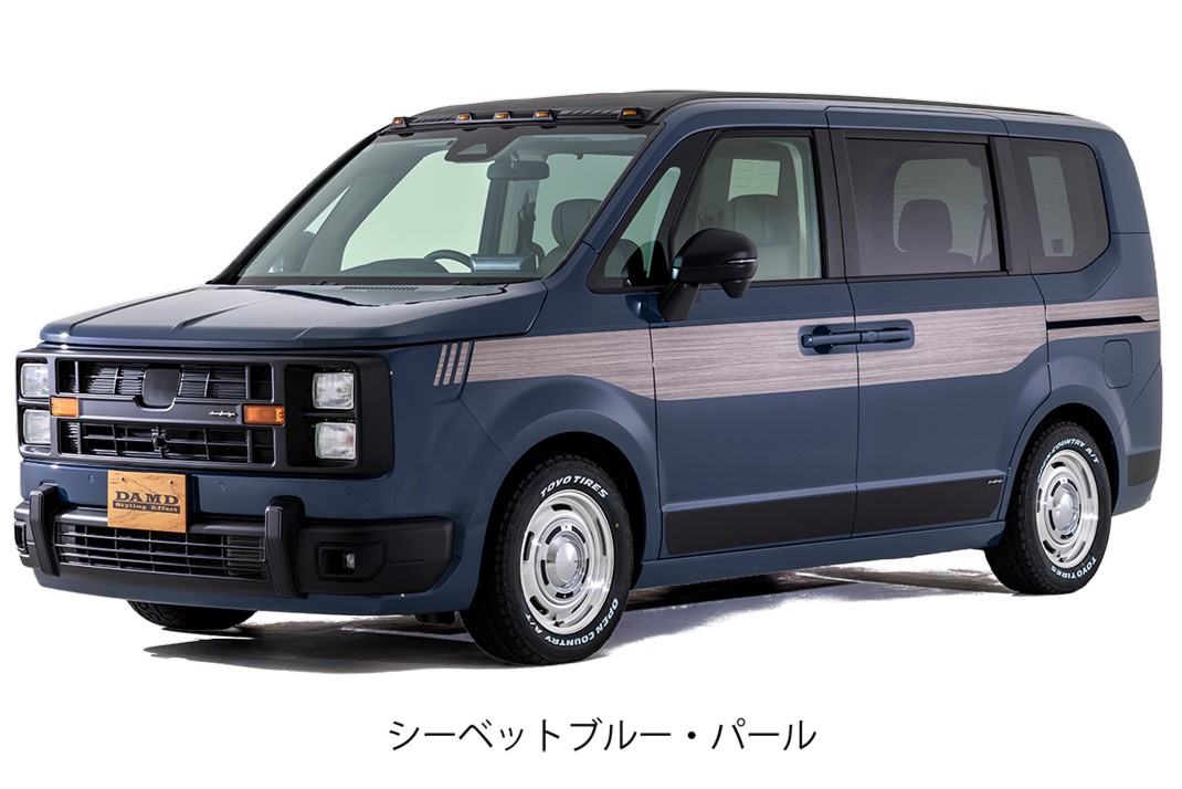 シーベットブルー・パール