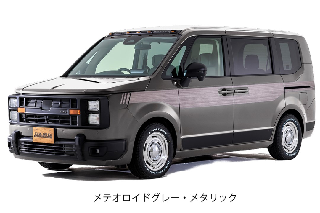 メテオロイドグレー・メタリック