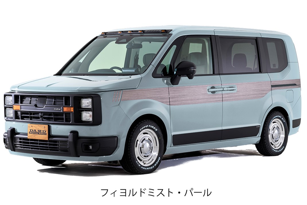 フィヨルドミスト・パール