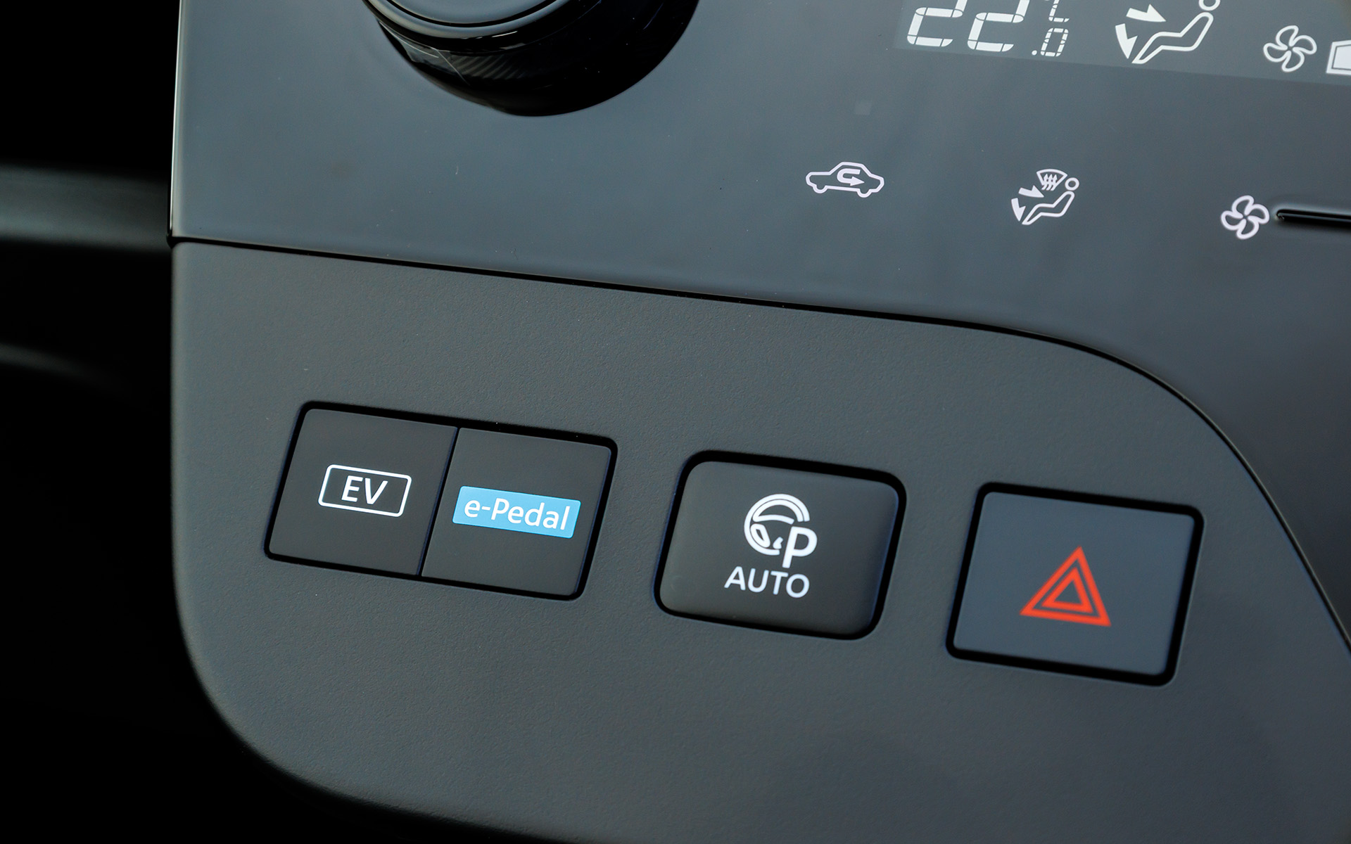 e-PedalのON/OFFボタンは使いやすい場所に配置されている。またエンジンを切っても設定を維持してくれるのもありがたい