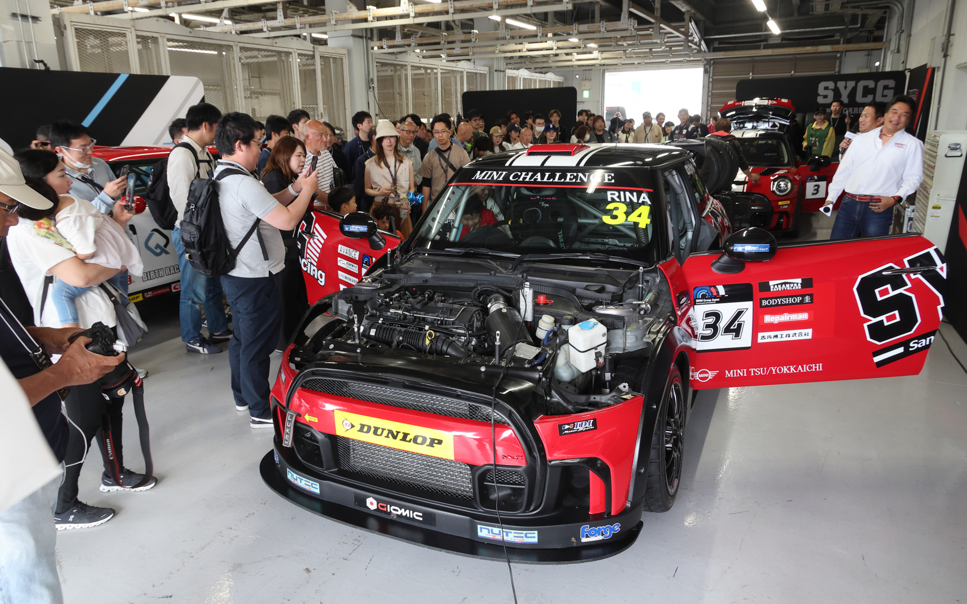 PITツアーの様子