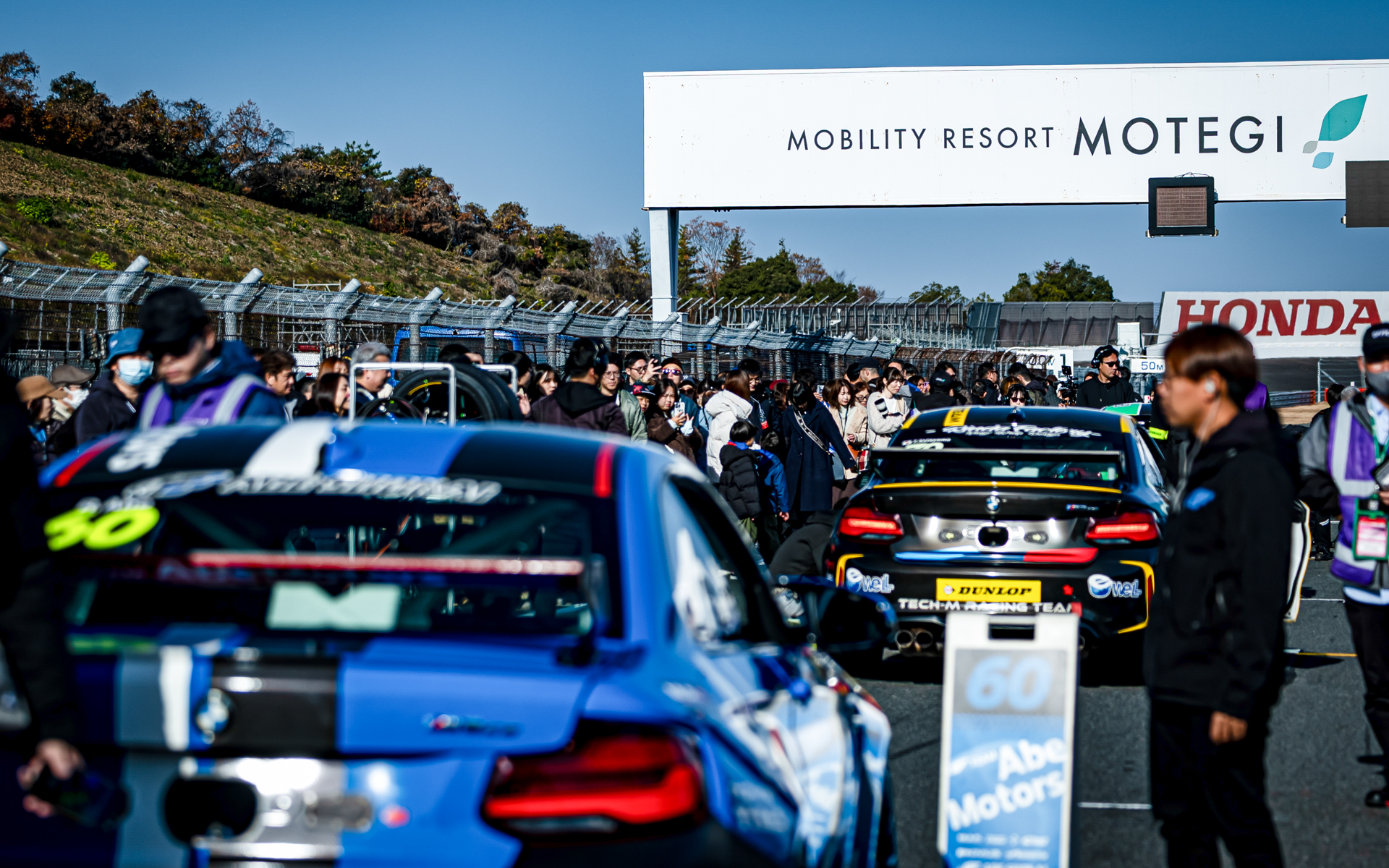 グリッドウォーク