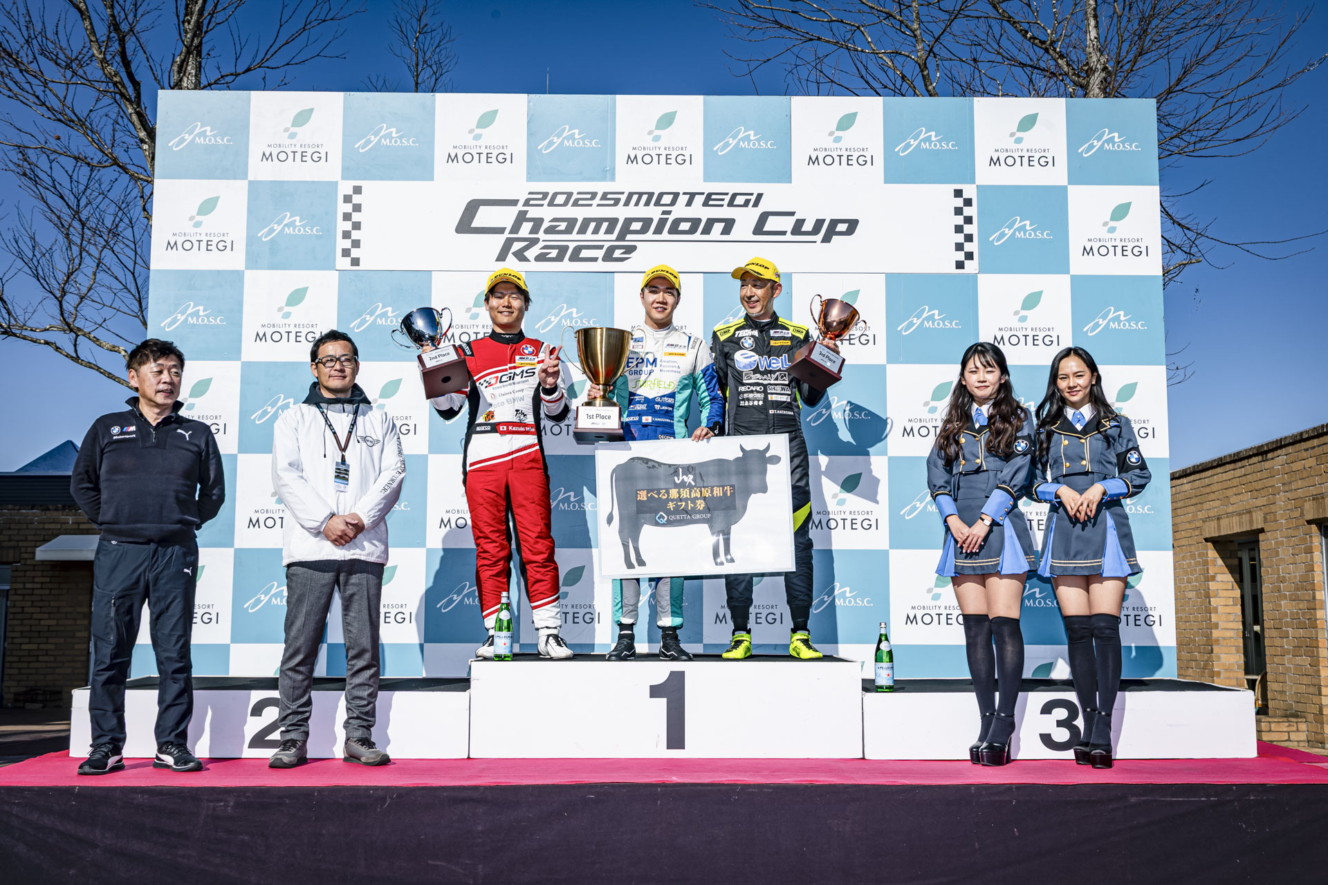 もちろんレースに勝てば表彰台にも登れる