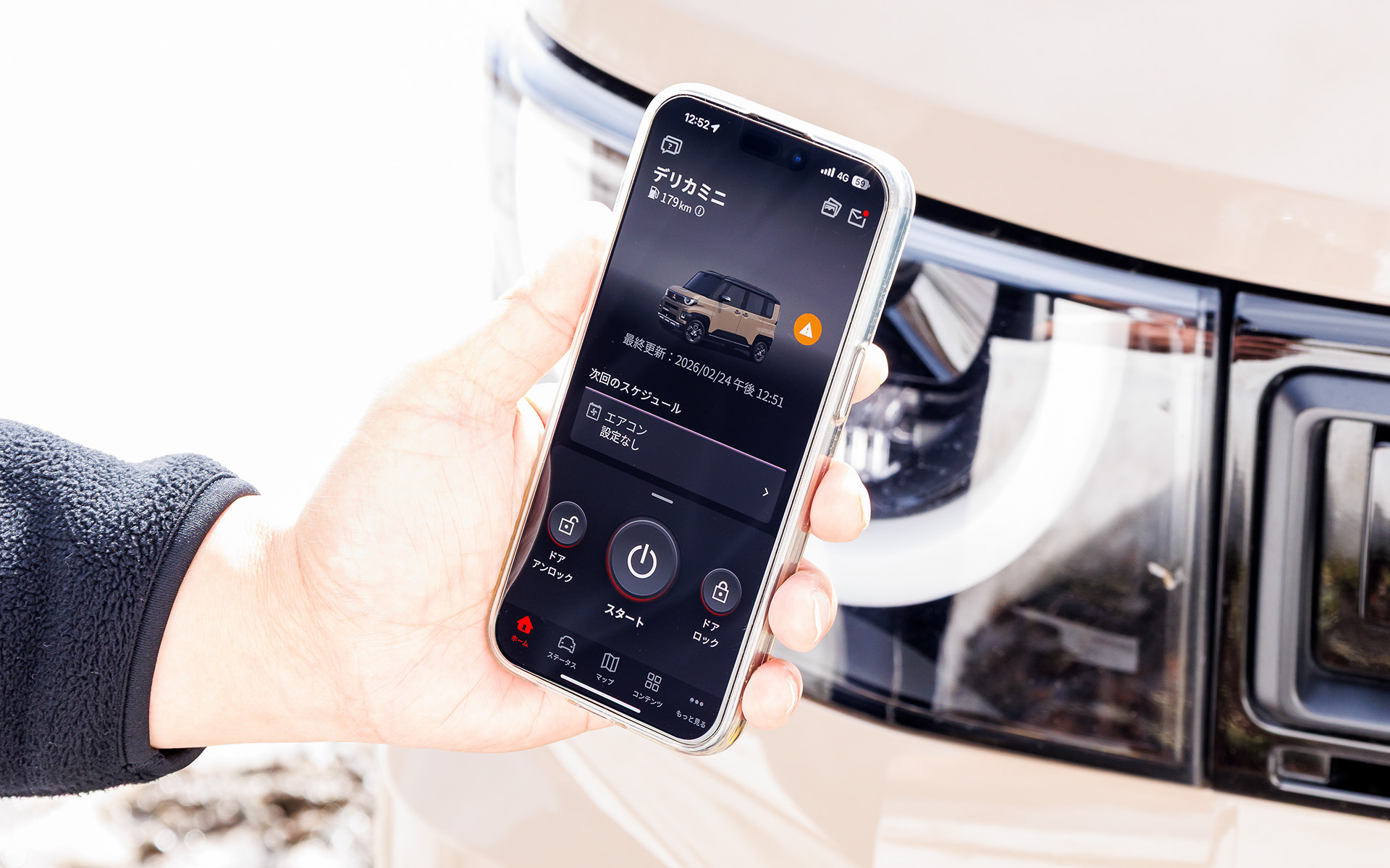 DELIMARU Packageグレードでは「MITSUBISHI CONNECT」を標準装備。スマートフォンアプリから乗車前にエアコンのタイマー設定や、ナビゲーションへの目的地送信といったことが可能。さらにリモートドアロック/アンロック、SOSコール、セキュリティアラーム通知なども利用できる
