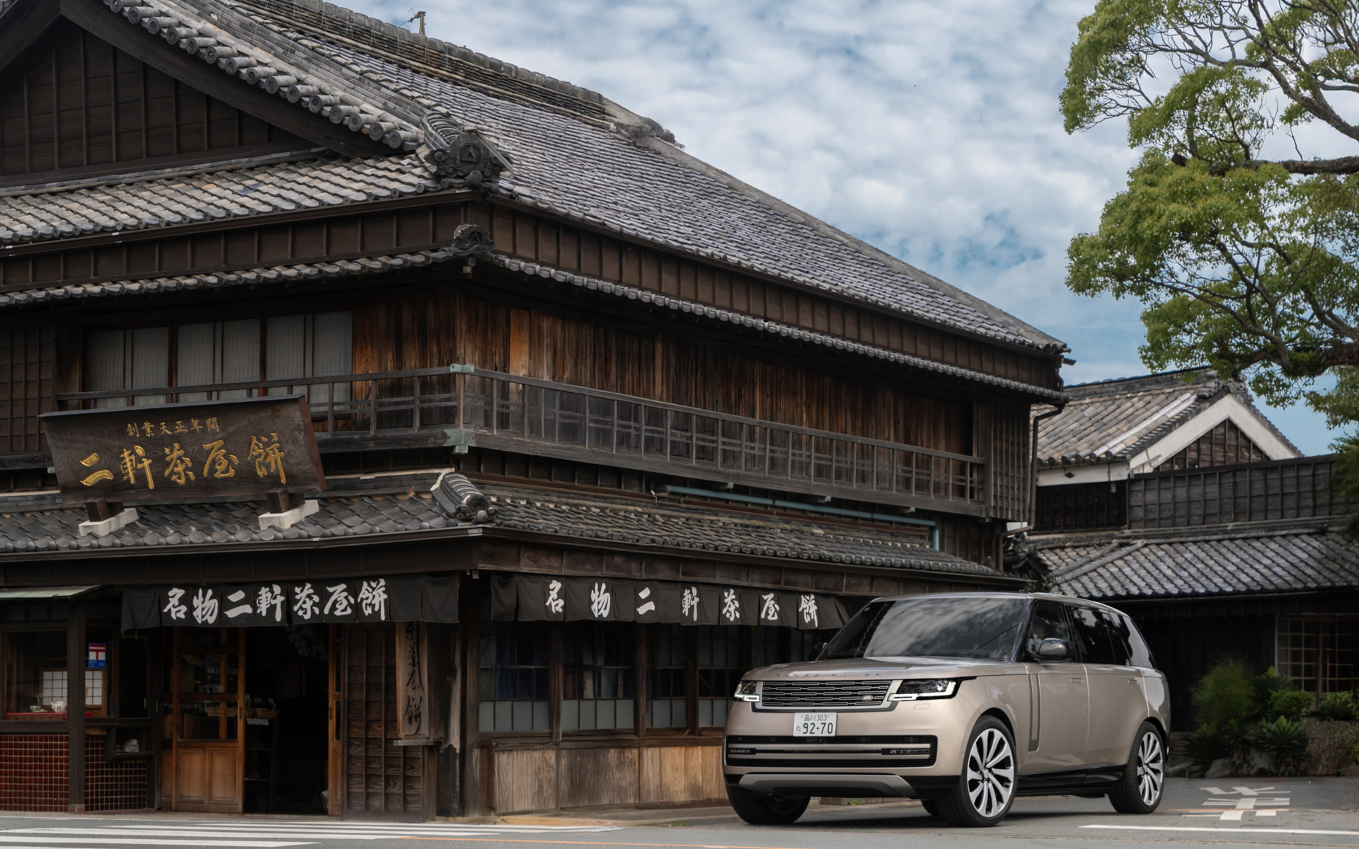 伊勢の旅イメージ