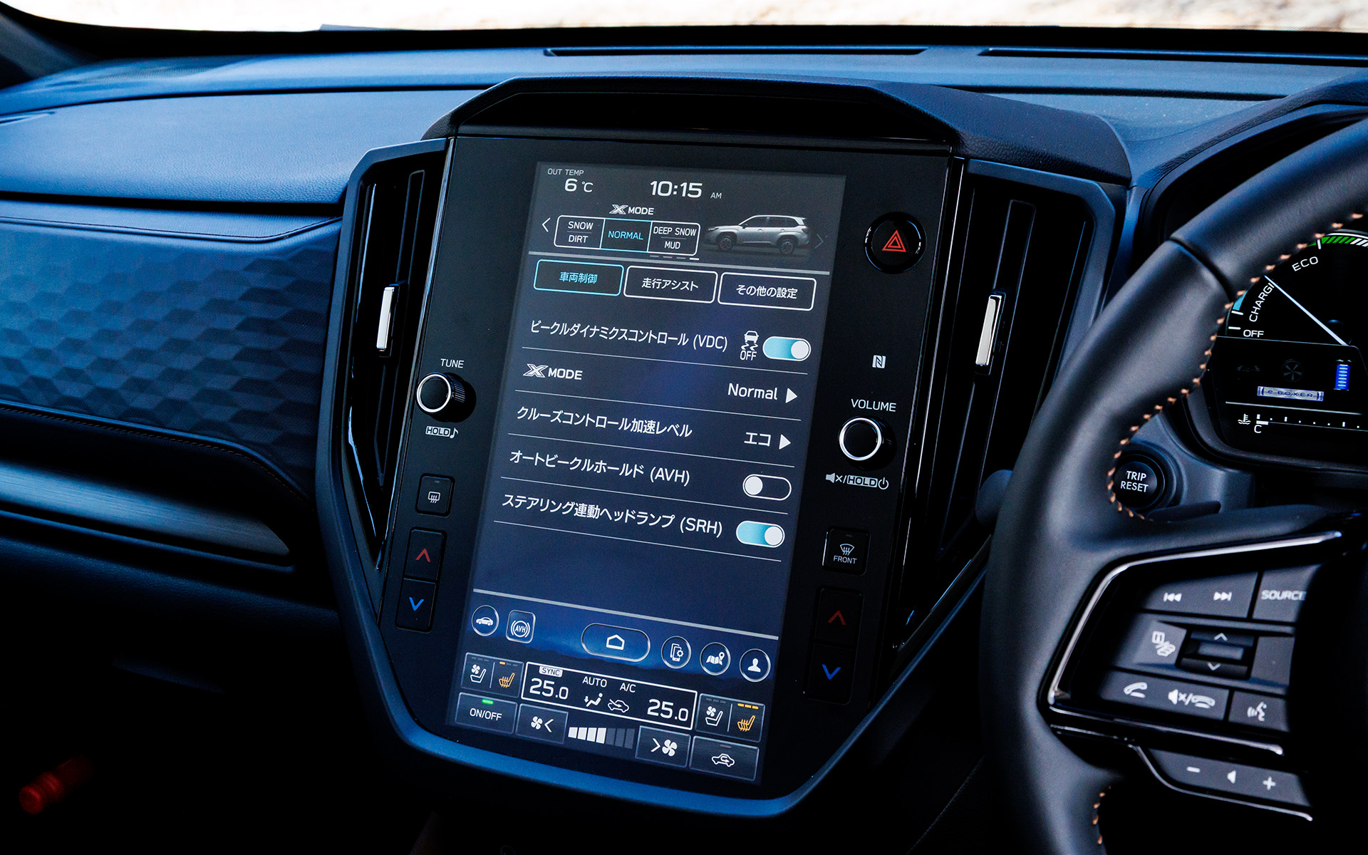 Premium S:HEV EXのインテリア。インパネ中央の11.6インチセンターインフォメーションディスプレイ＆インフォテインメントシステムでナビやオーディオが使えるほか、X-MODEの選択や車両設定などが可能