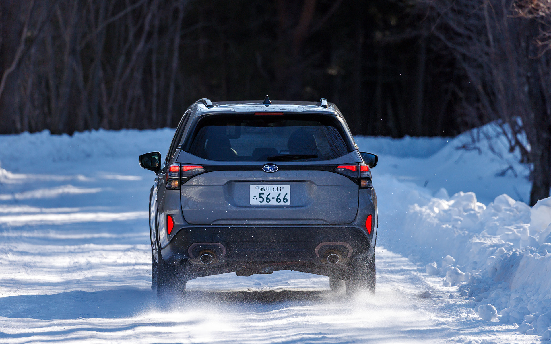 雪道でフォレスターのよさを再確認