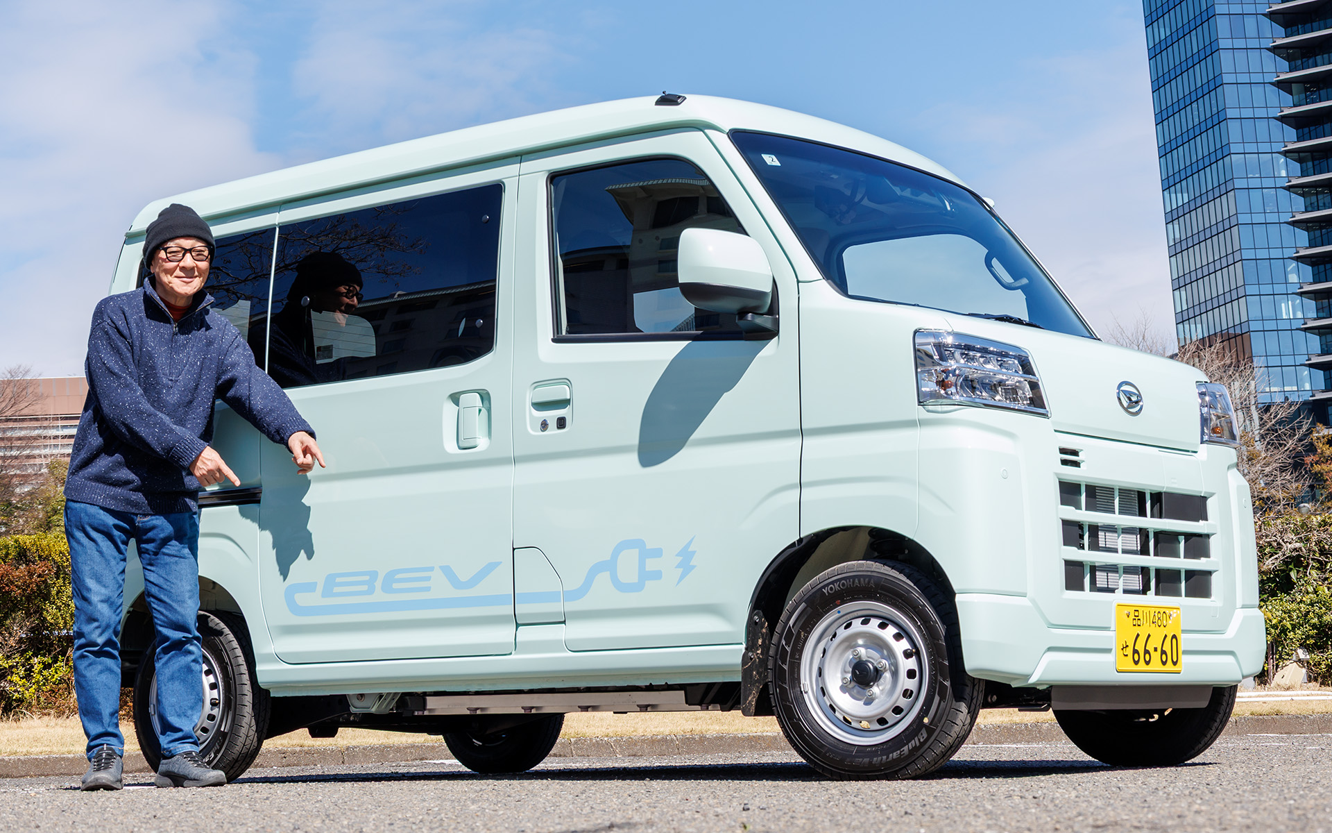 オプションのBEVデカールが電動車であることをアピール